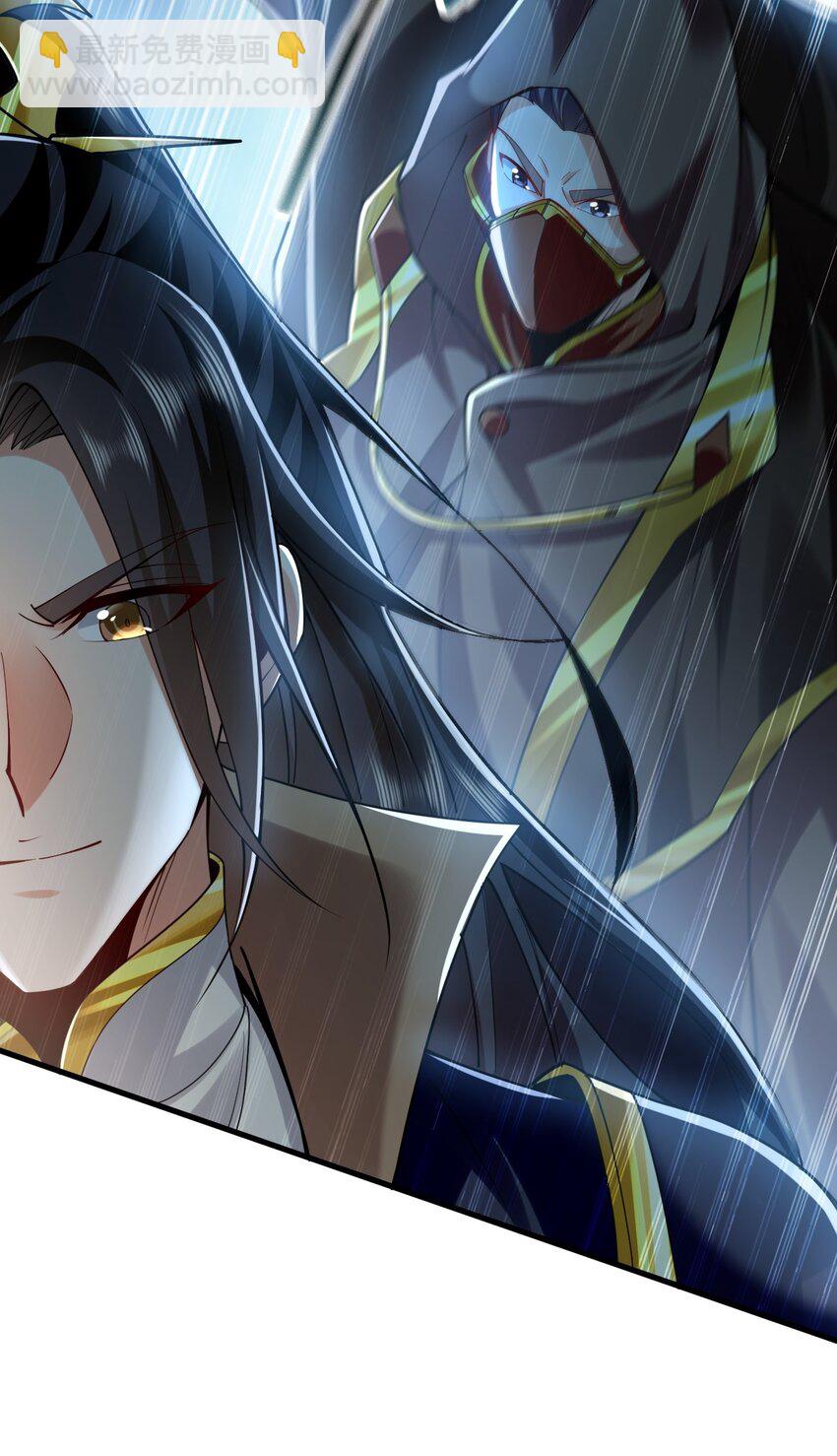 06 被自己的剑刺死滋味如何？-第6话