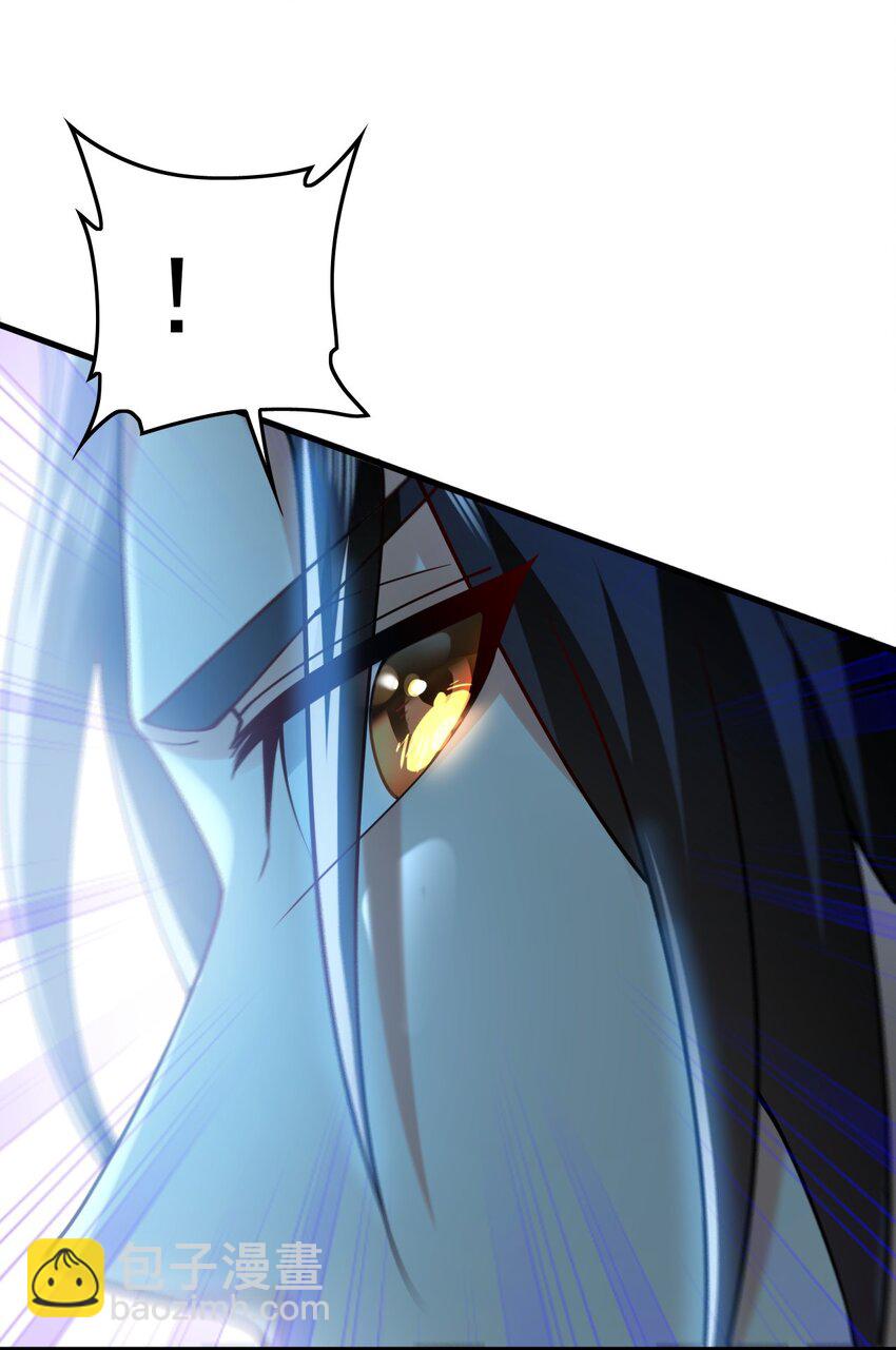 06 被自己的剑刺死滋味如何？-第6话