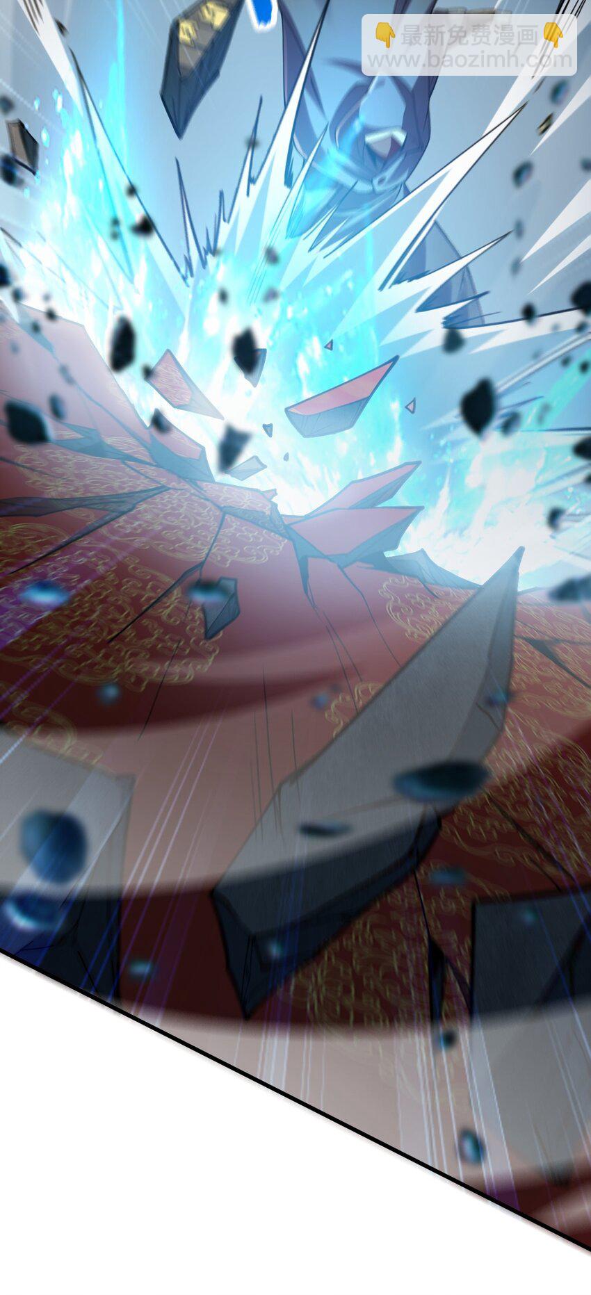 06 被自己的剑刺死滋味如何？-第6话