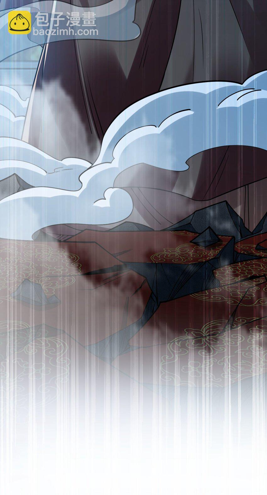 06 被自己的剑刺死滋味如何？-第6话