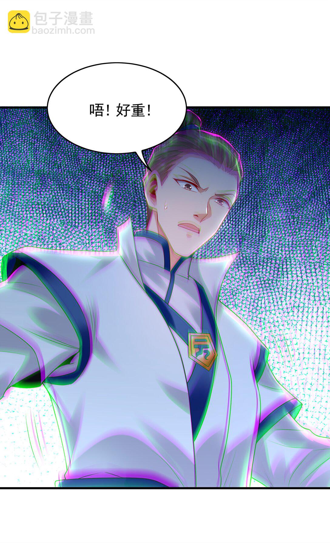 60 比武大赛正式开始-第60话