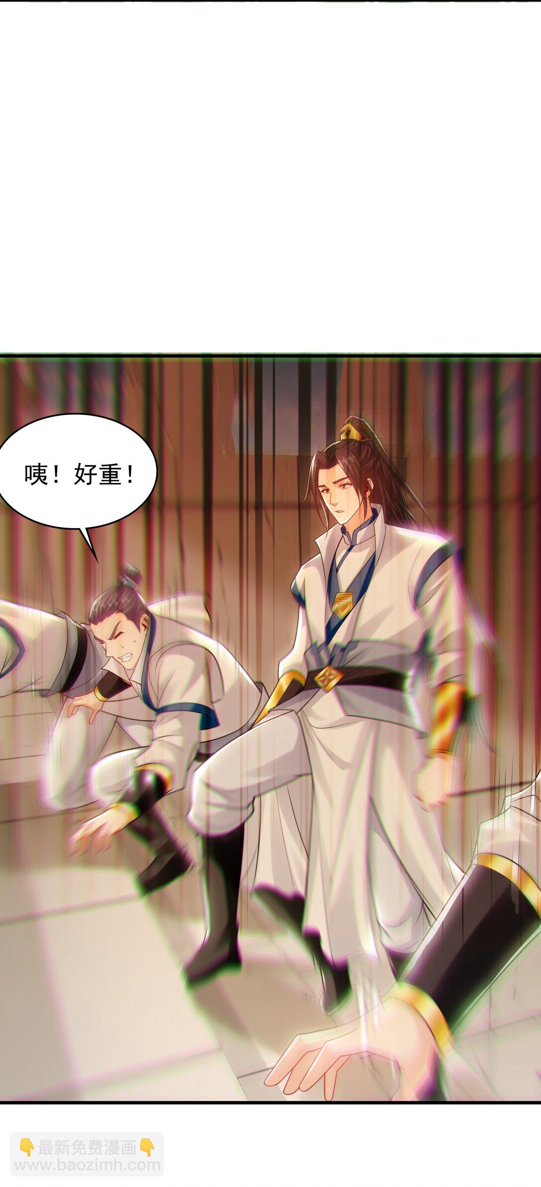 60 比武大赛正式开始-第60话