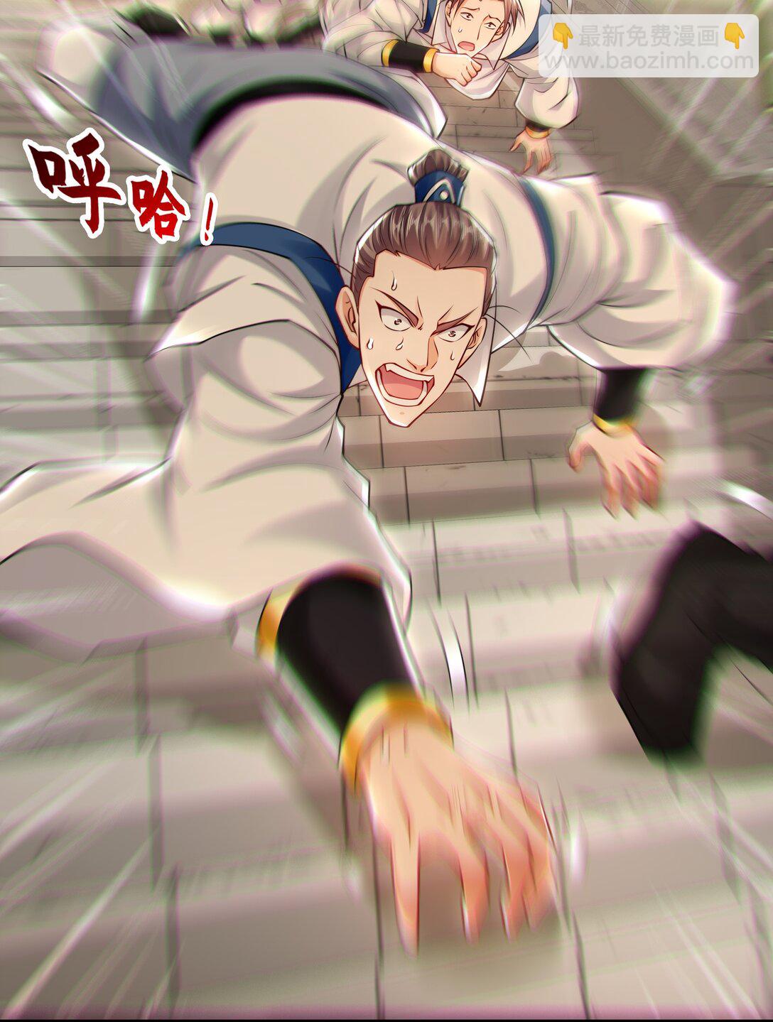 60 比武大赛正式开始-第60话