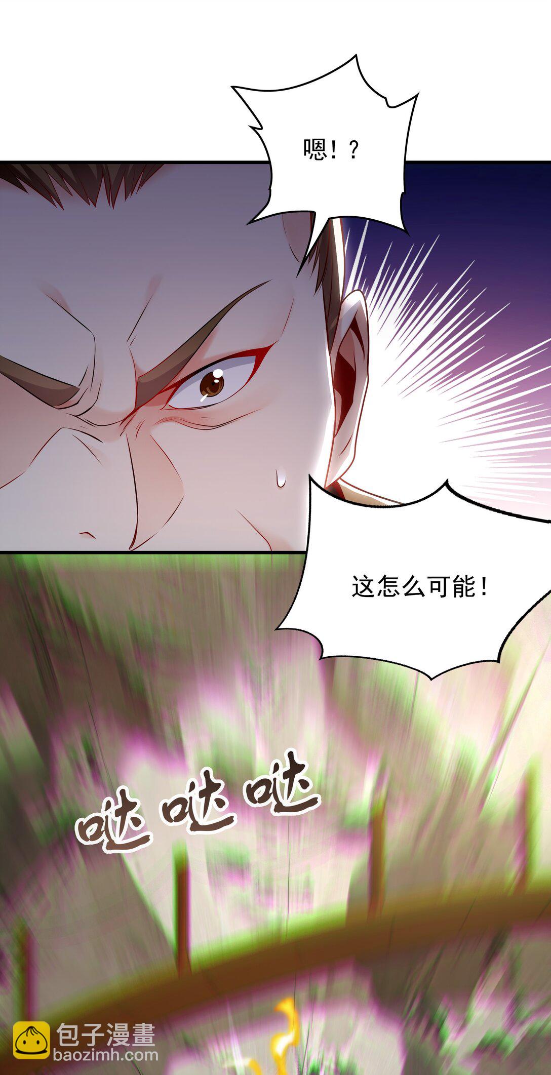 60 比武大赛正式开始-第60话