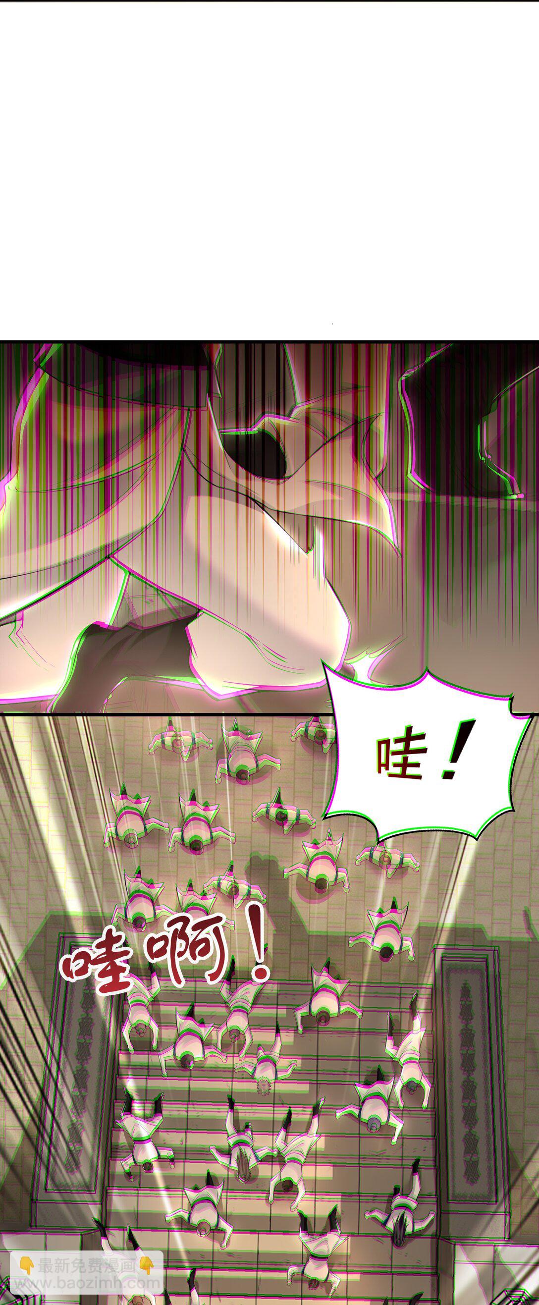 60 比武大赛正式开始-第60话