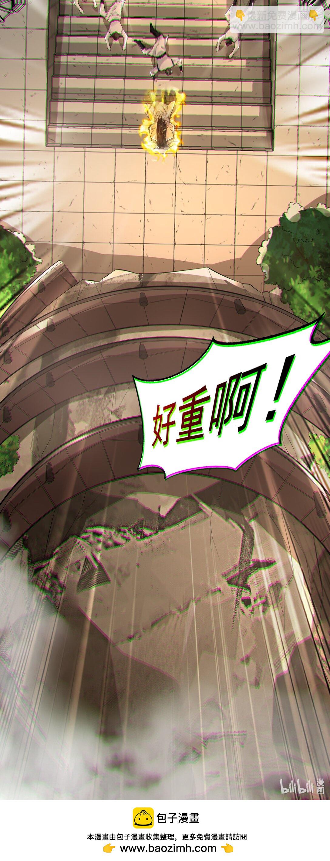 60 比武大赛正式开始-第60话