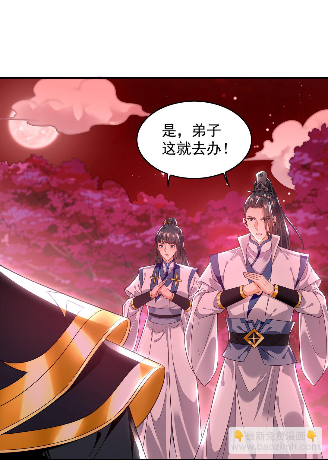 60 比武大赛正式开始-第60话