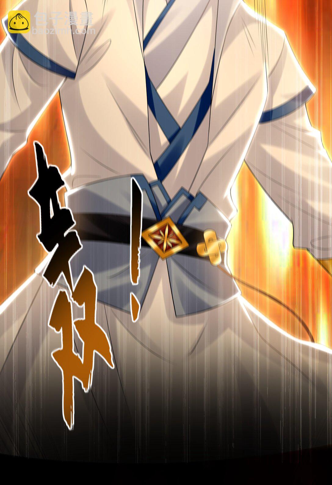 62 成魔成佛由我自己决定！(1/2)-第62话