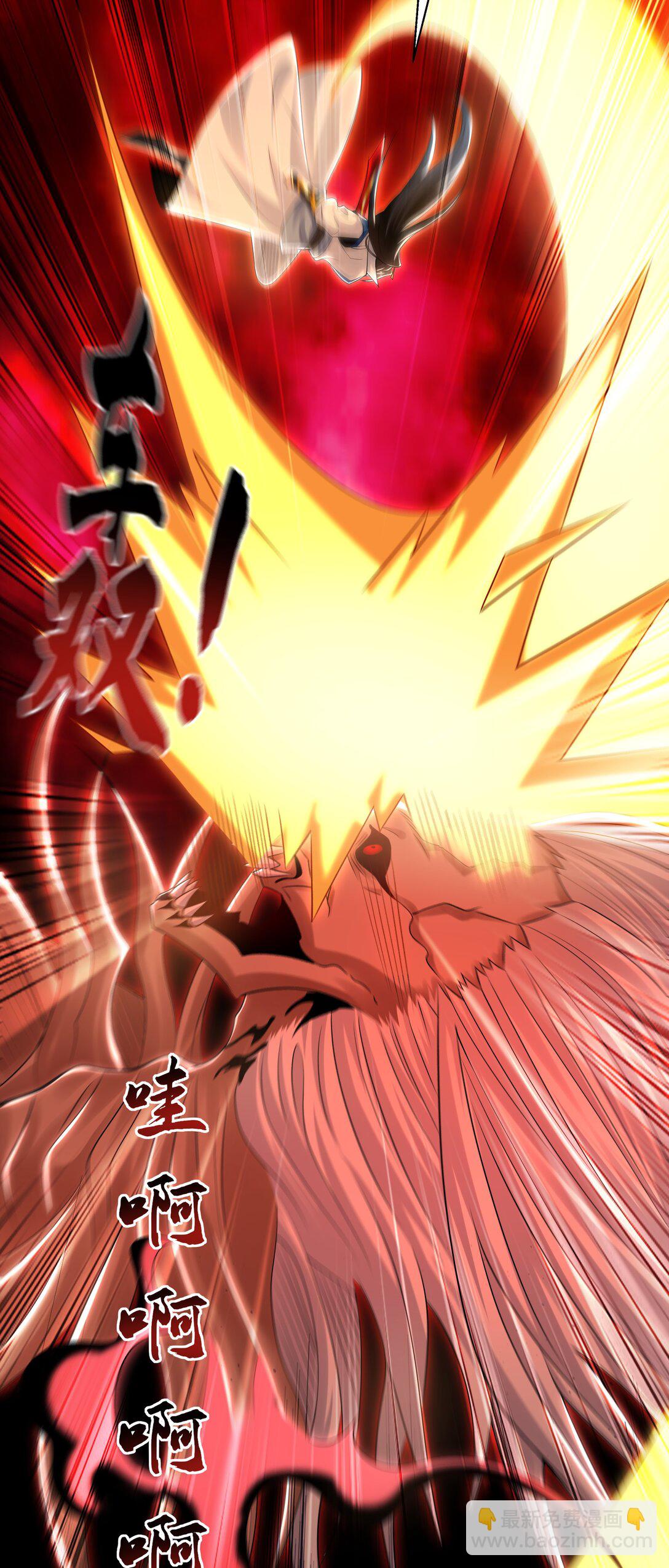 62 成魔成佛由我自己决定！(1/2)-第62话