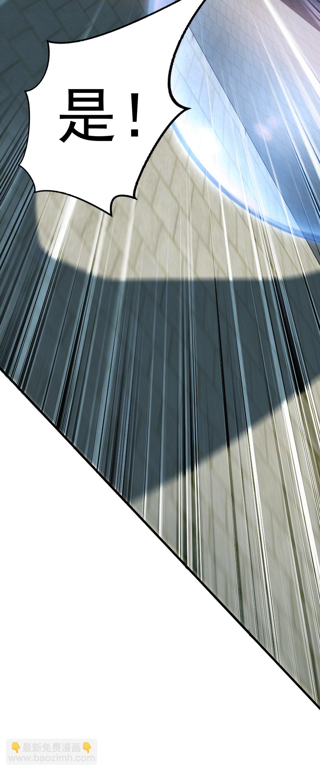 62 成魔成佛由我自己决定！(1/2)-第62话