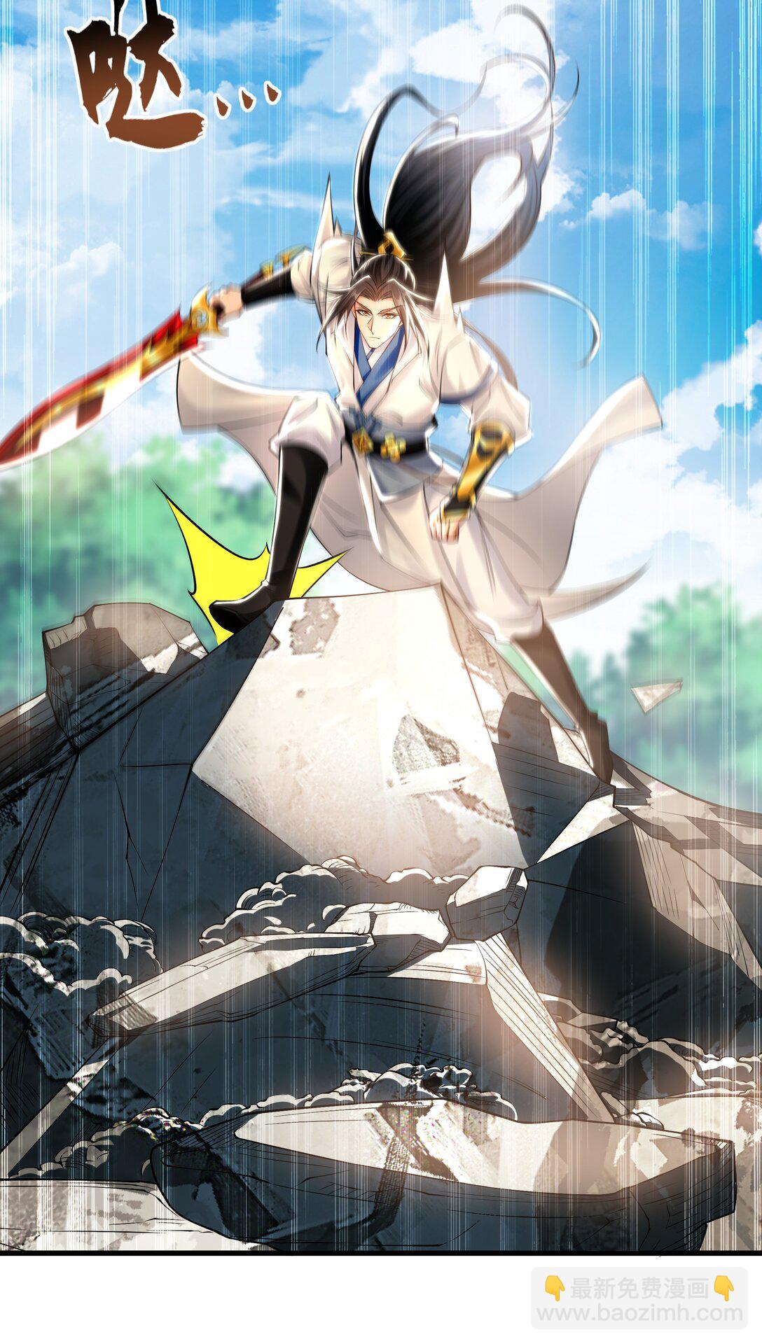 62 成魔成佛由我自己决定！(1/2)-第62话