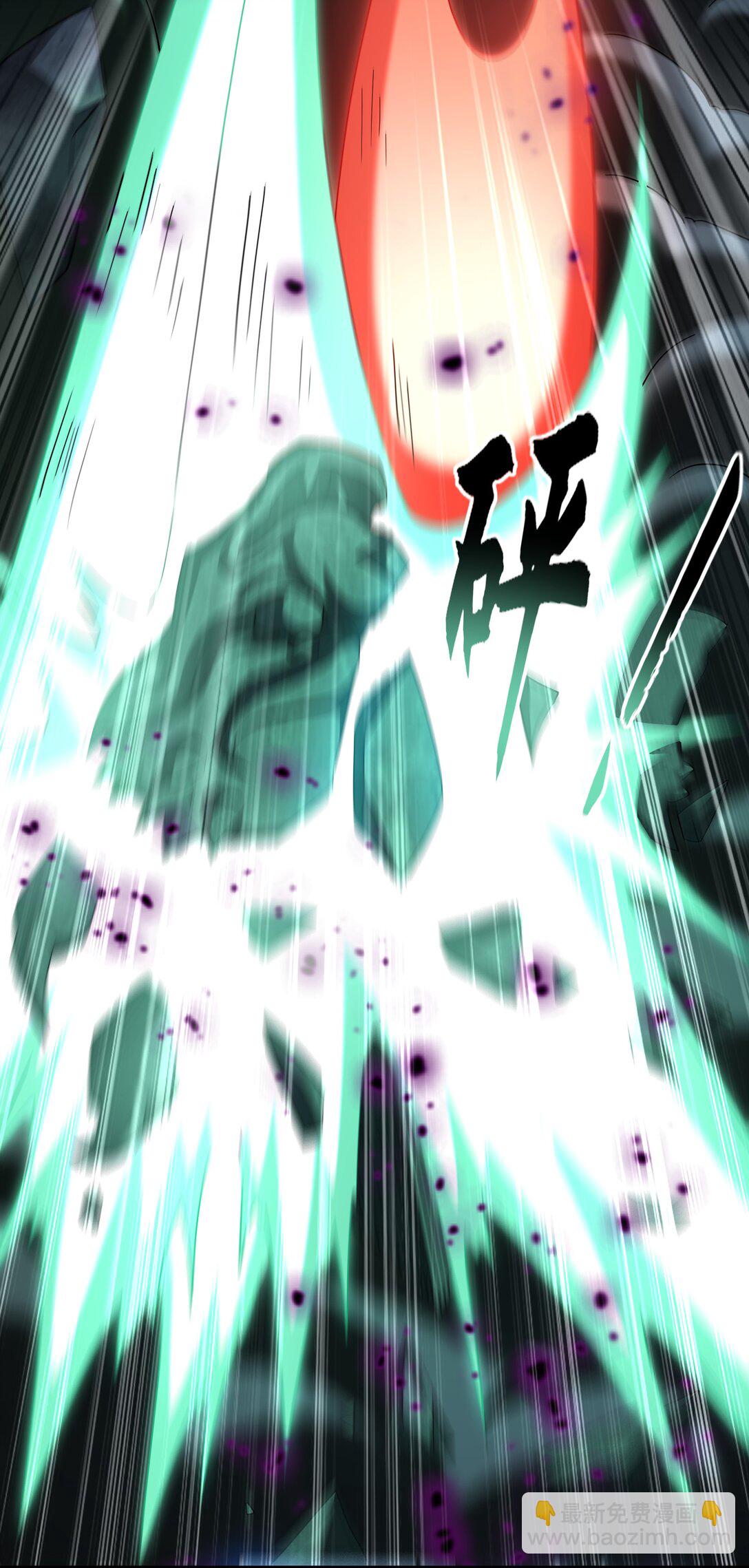 66 狂暴的力量(1/2)-第66话