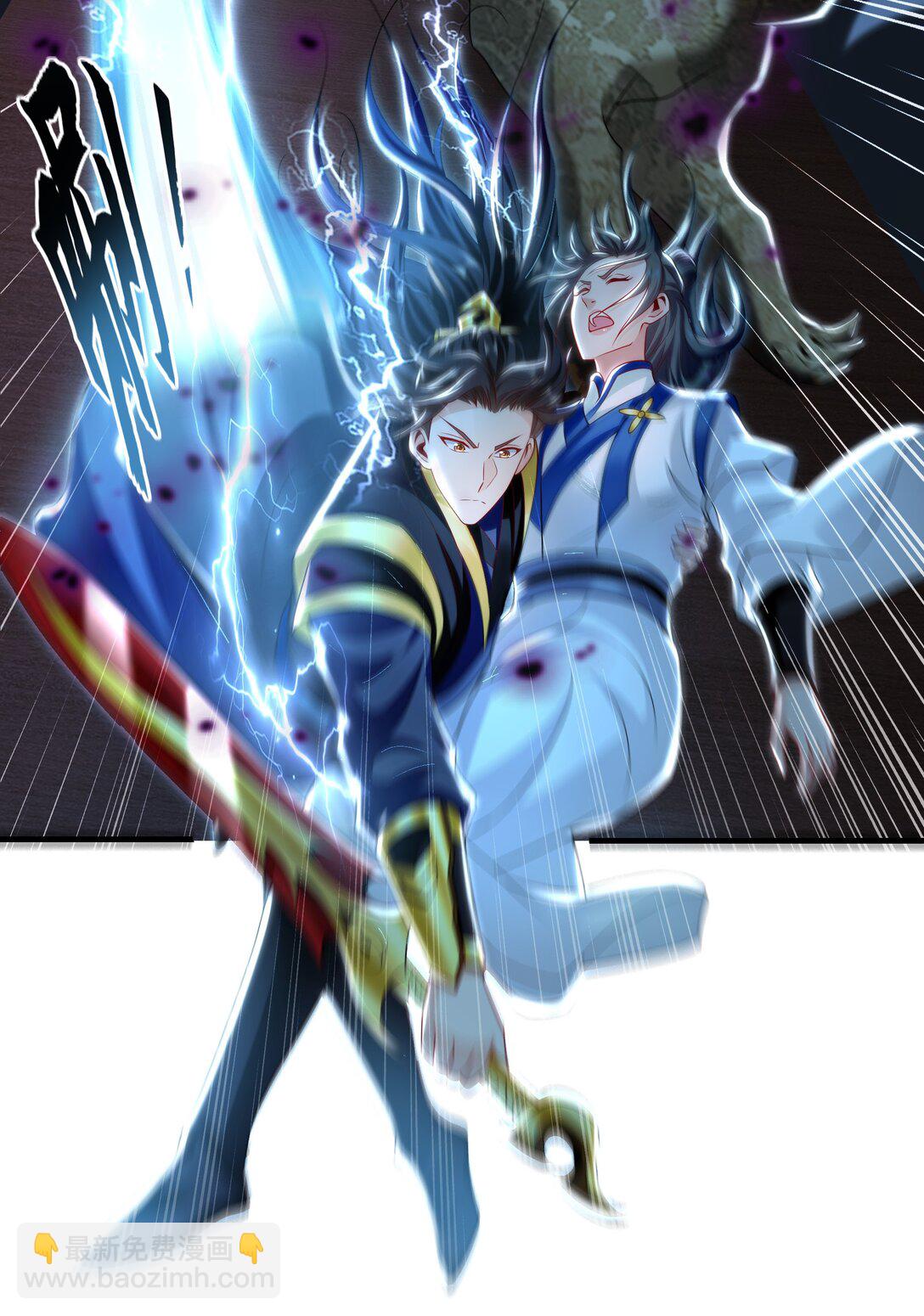 66 狂暴的力量(1/2)-第66话