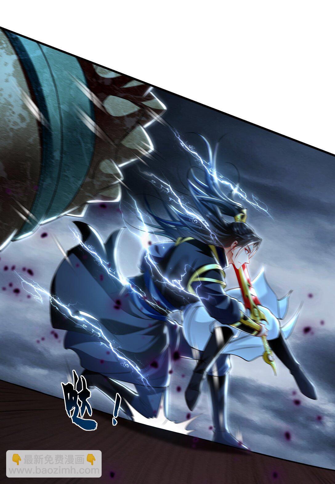 66 狂暴的力量(1/2)-第66话