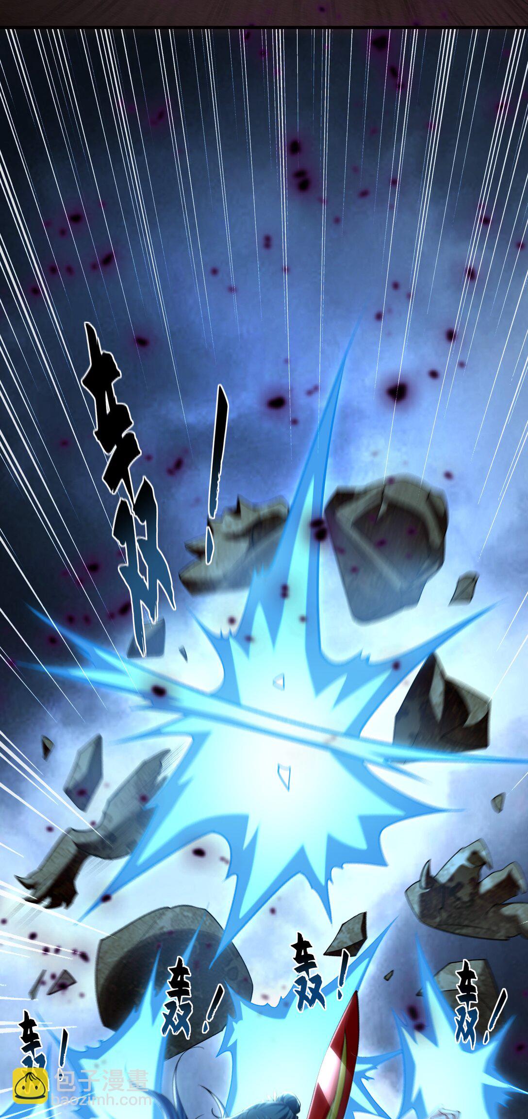 66 狂暴的力量(1/2)-第66话