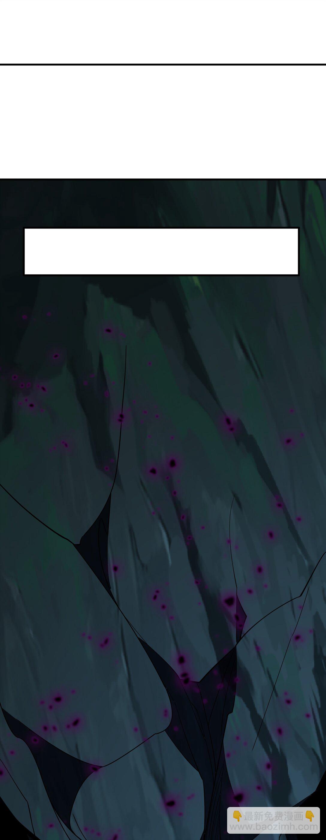 66 狂暴的力量(1/2)-第66话