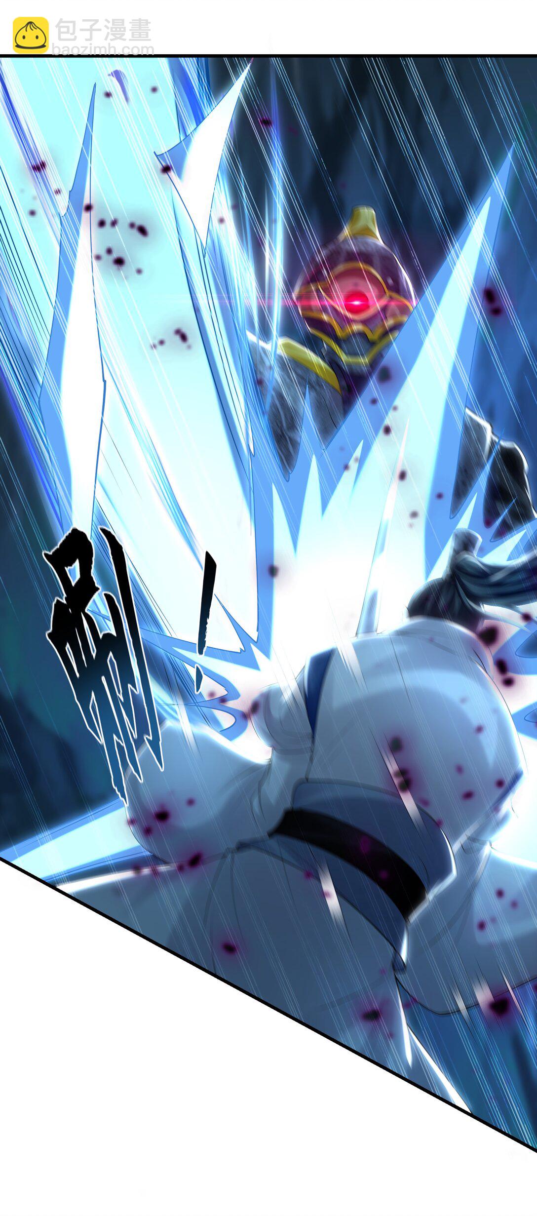 66 狂暴的力量(1/2)-第66话