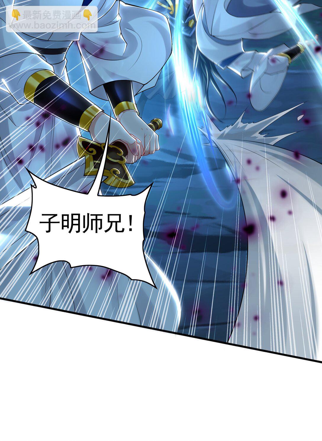 66 狂暴的力量(1/2)-第66话