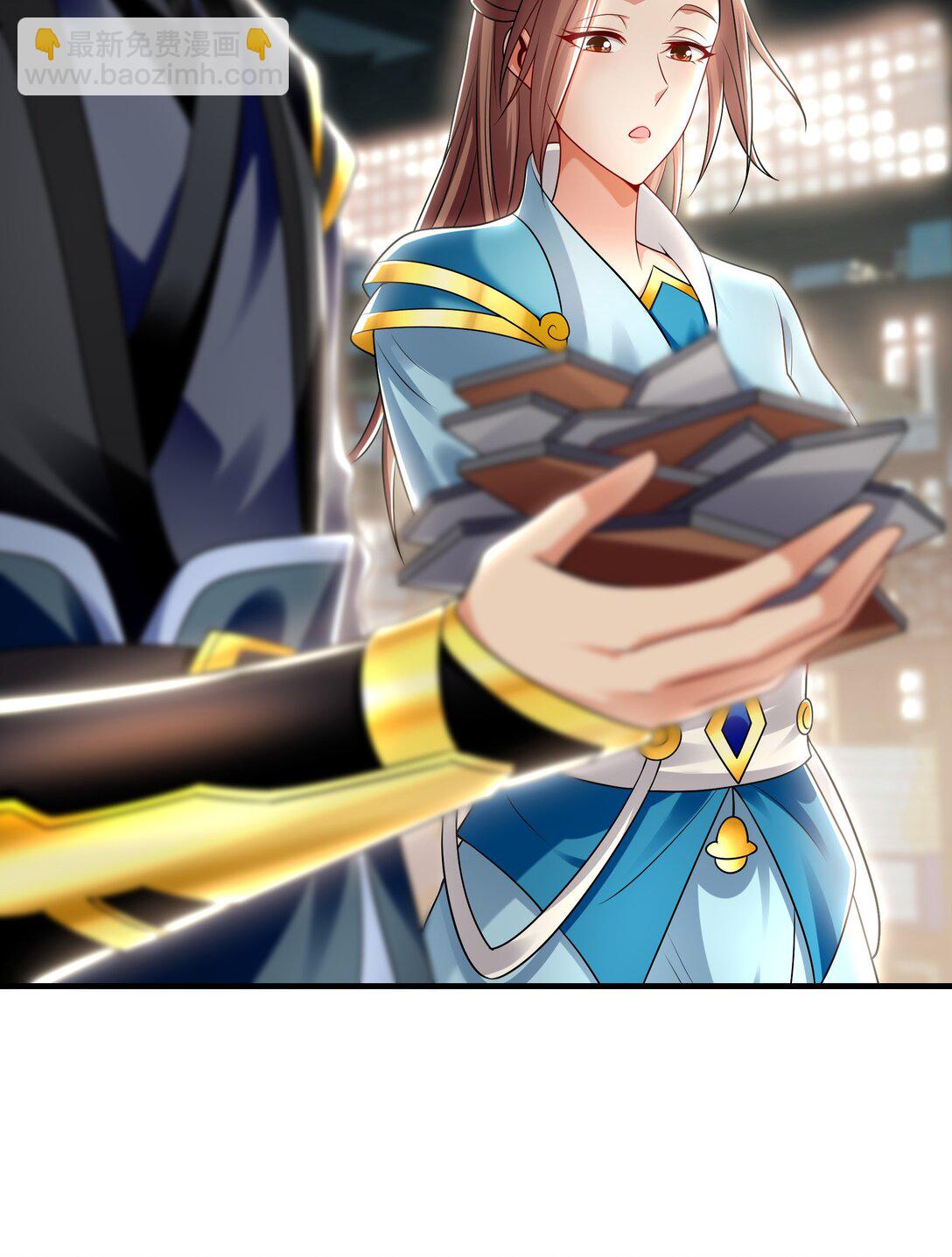 68 小姐回来了！-第68话