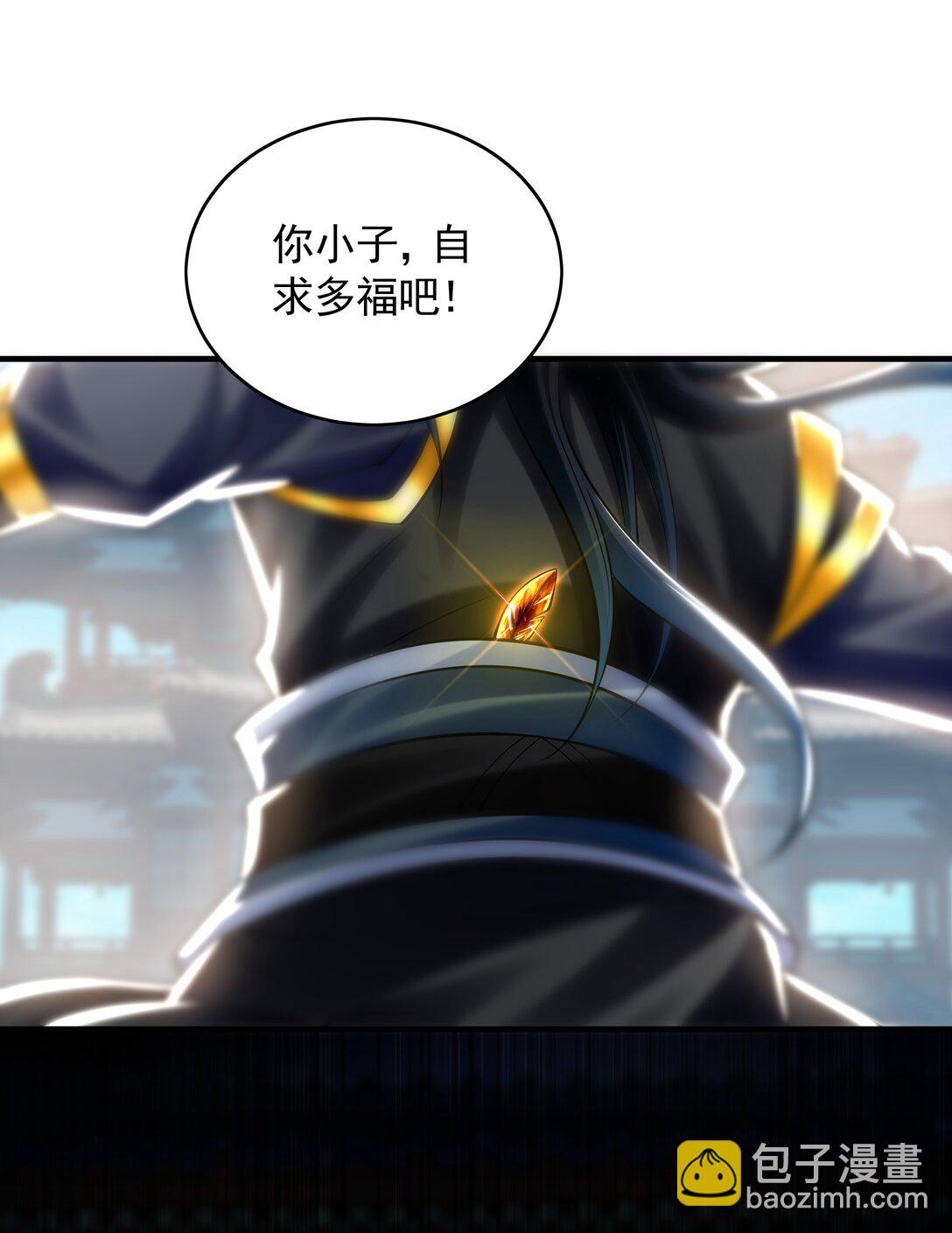 68 小姐回来了！-第68话