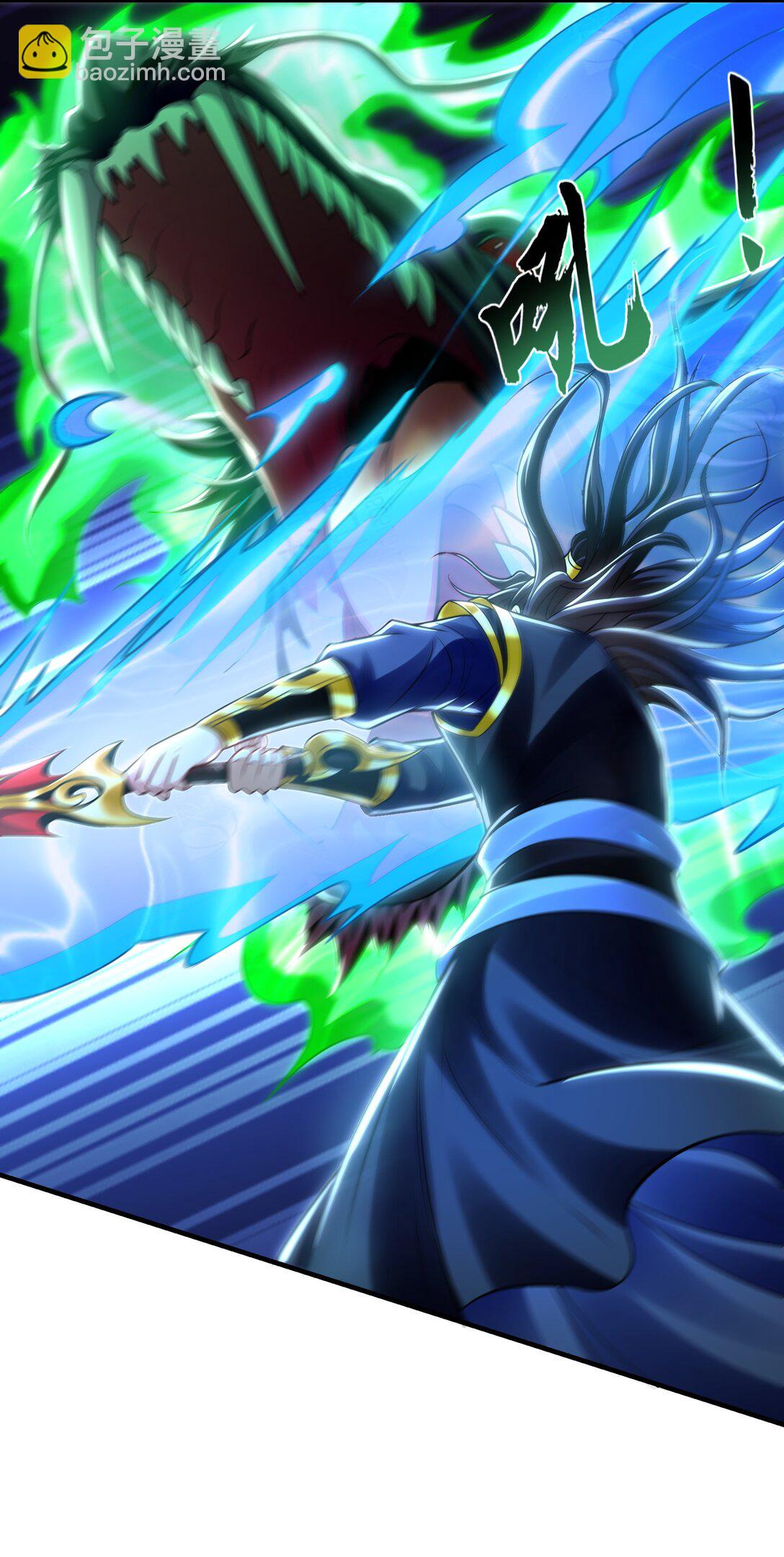 70 解锁四十倍攻速！(1/2)-第70话