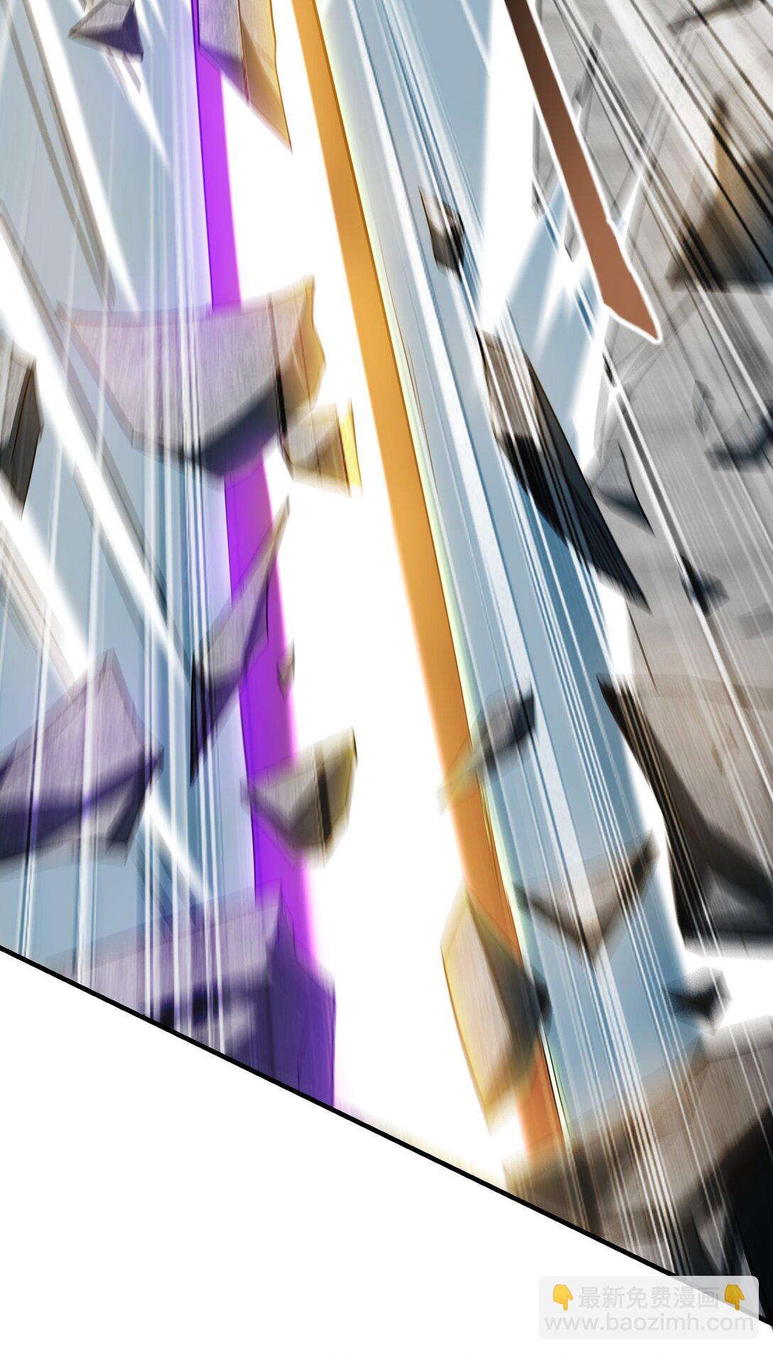 70 解锁四十倍攻速！(1/2)-第70话