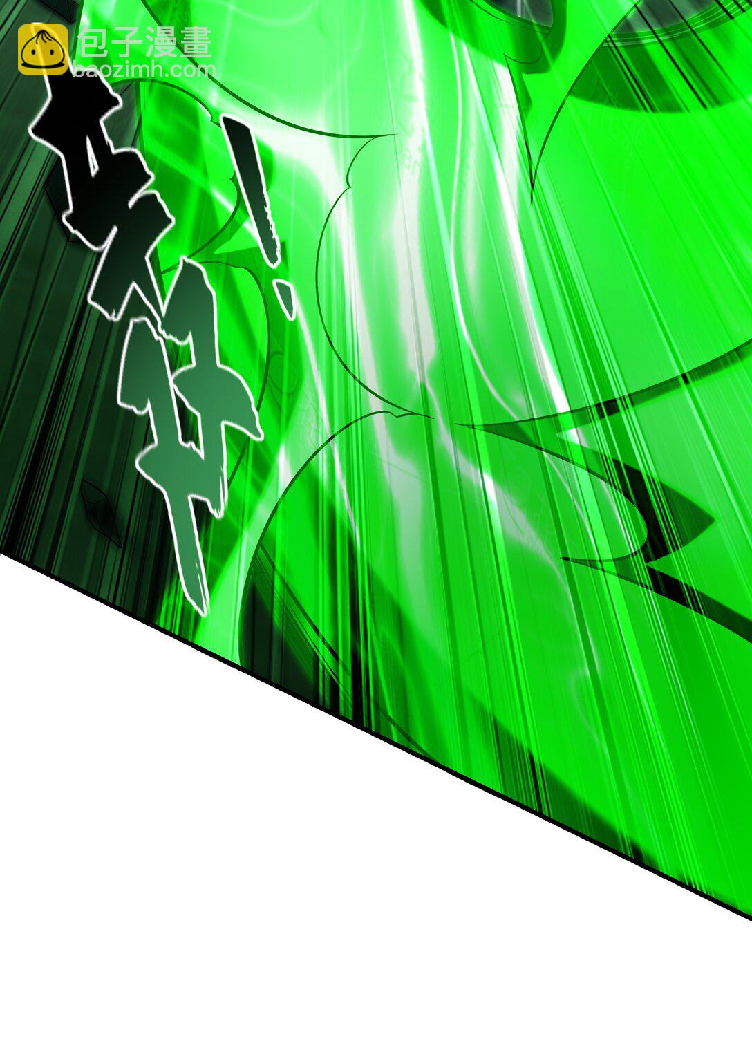 70 解锁四十倍攻速！(1/2)-第70话