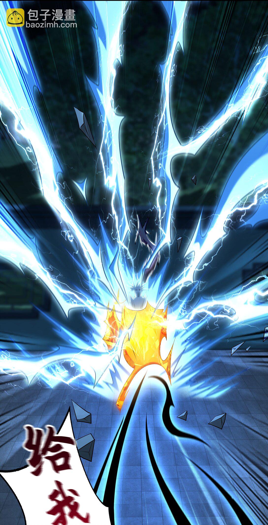 70 解锁四十倍攻速！(1/2)-第70话