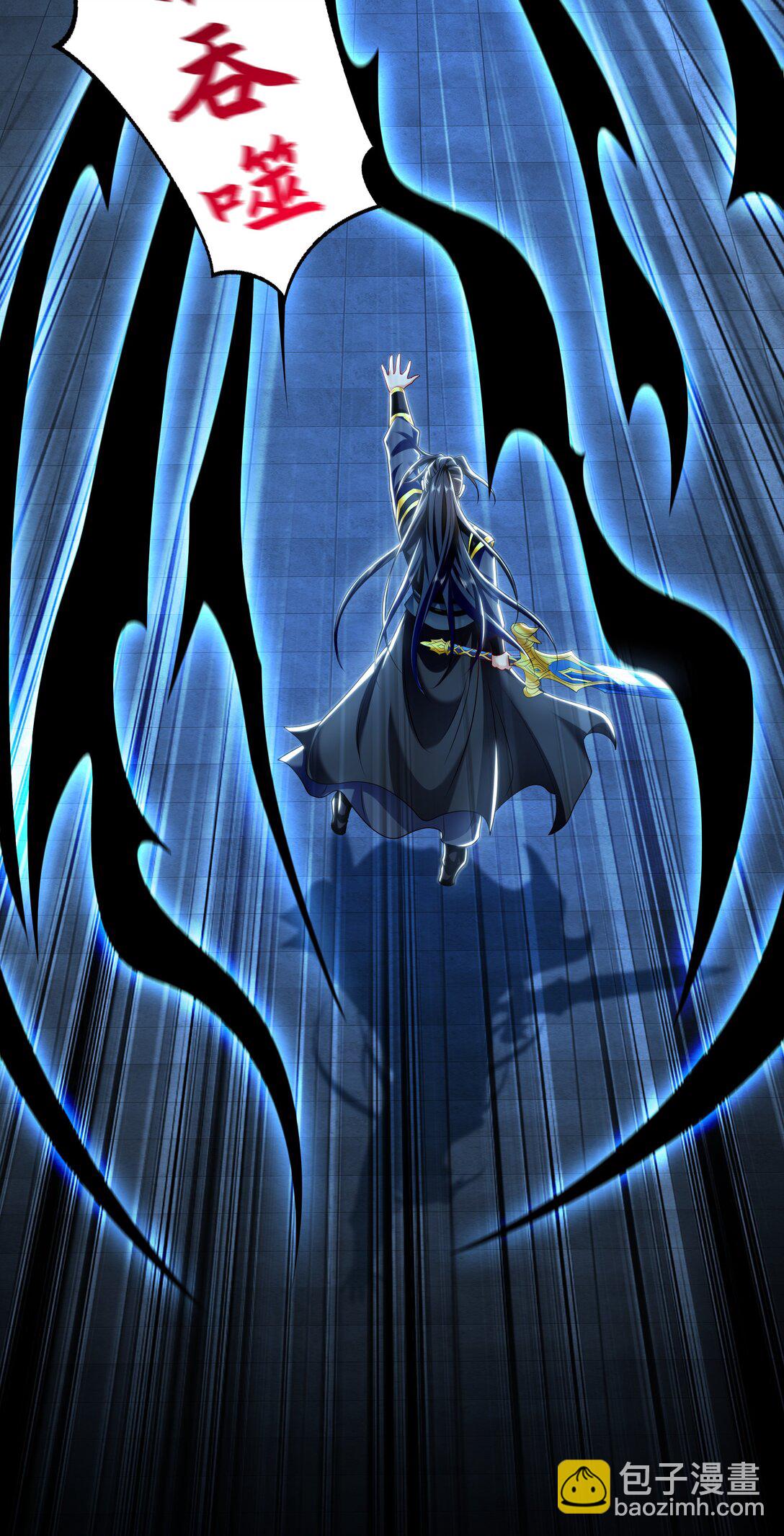 70 解锁四十倍攻速！(1/2)-第70话