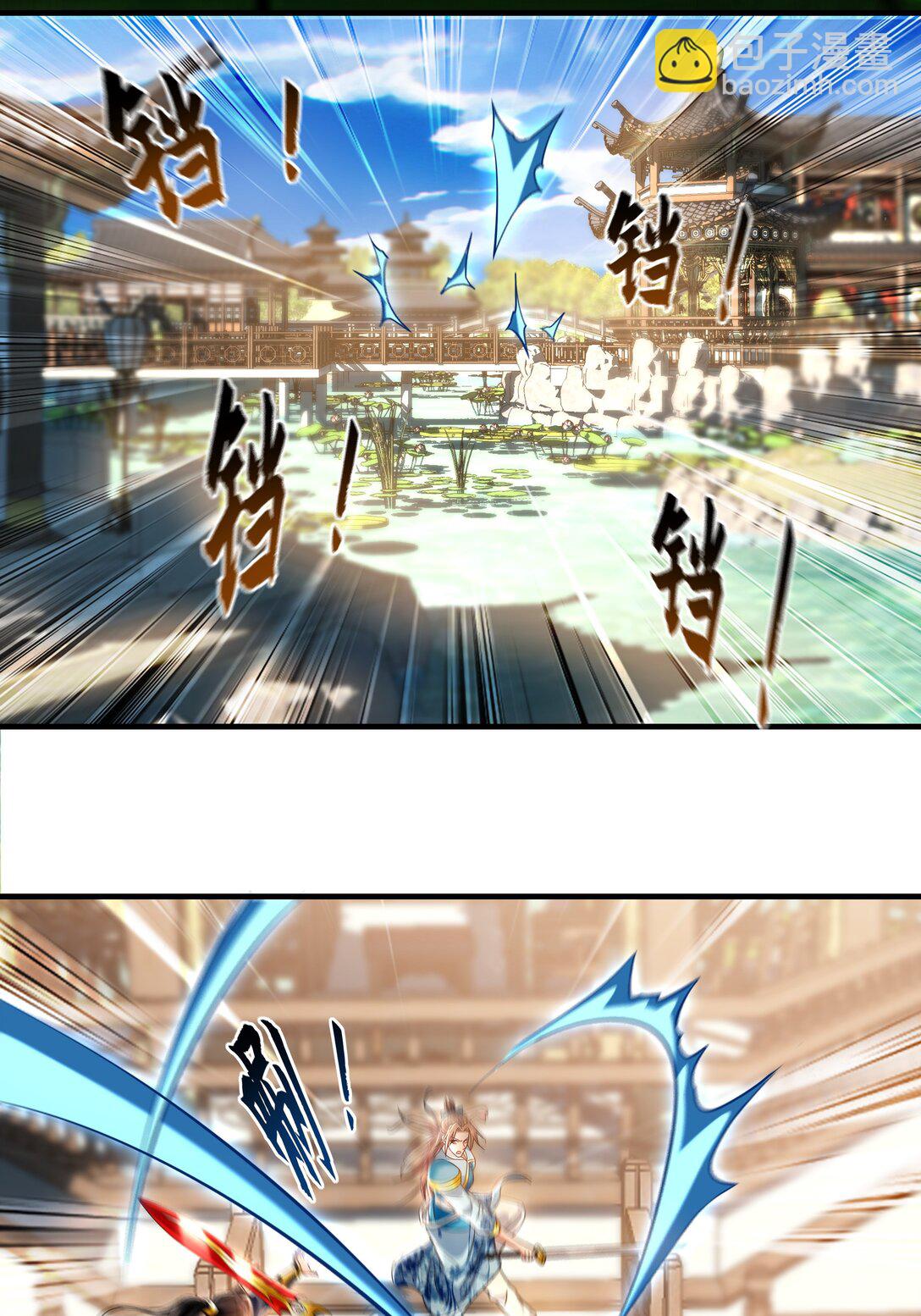 72 弟子愿为宗门争光！-第72话