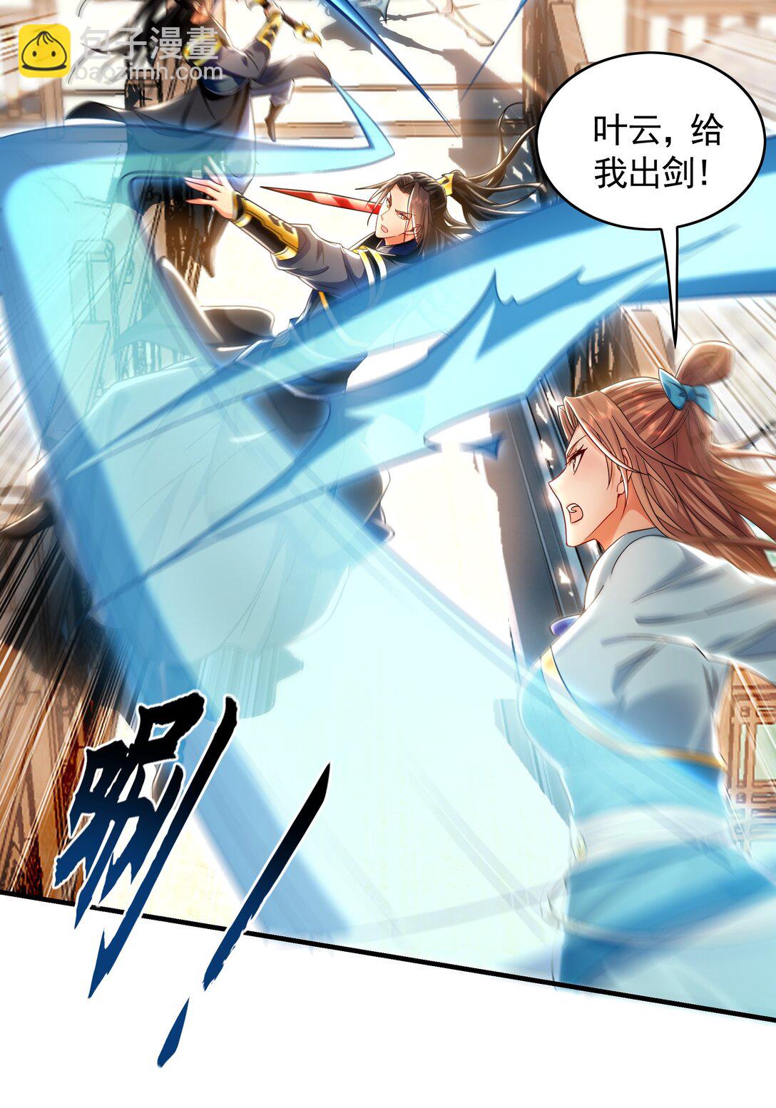 72 弟子愿为宗门争光！-第72话