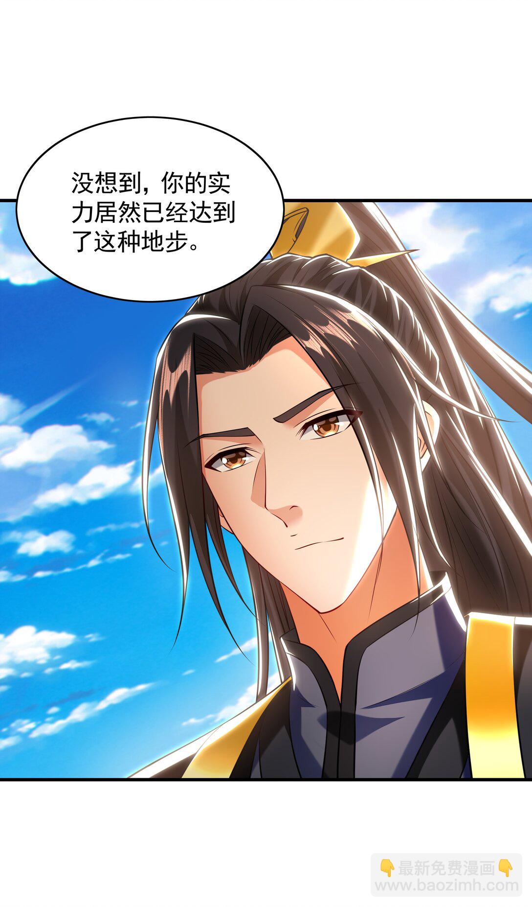 72 弟子愿为宗门争光！-第72话