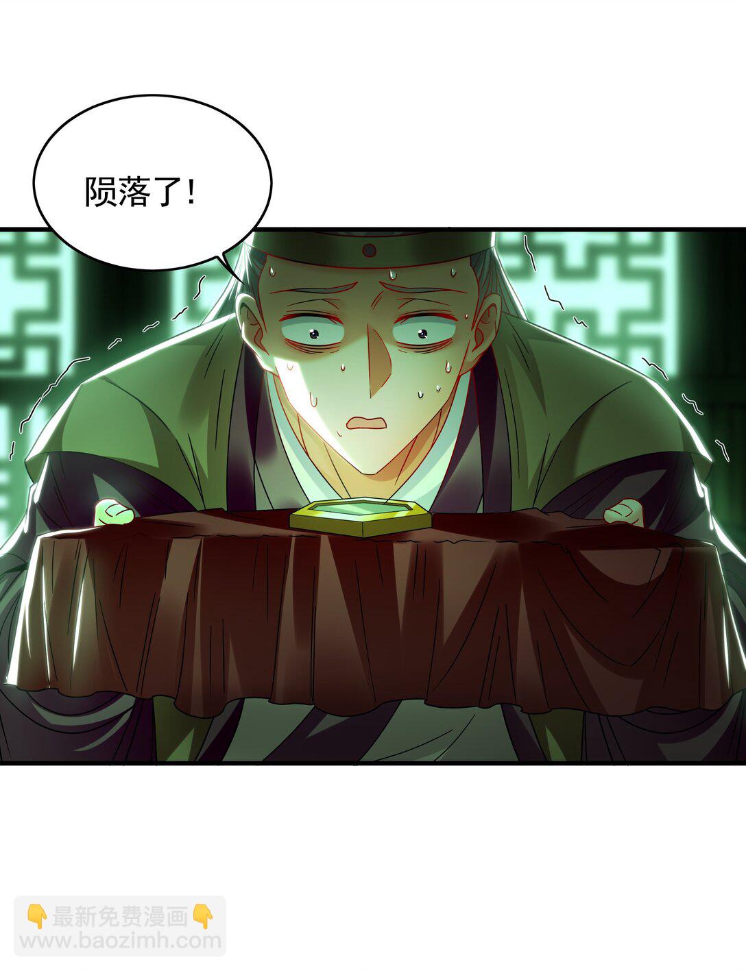 72 弟子愿为宗门争光！-第72话