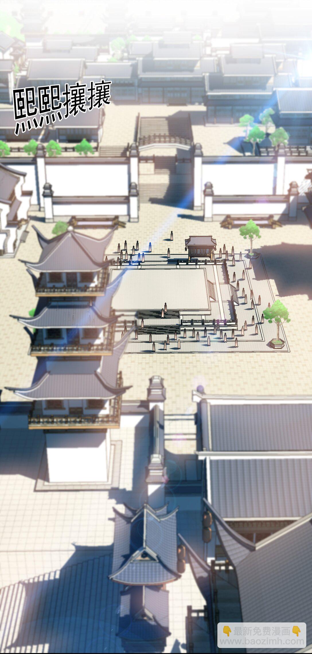 72 弟子愿为宗门争光！-第72话