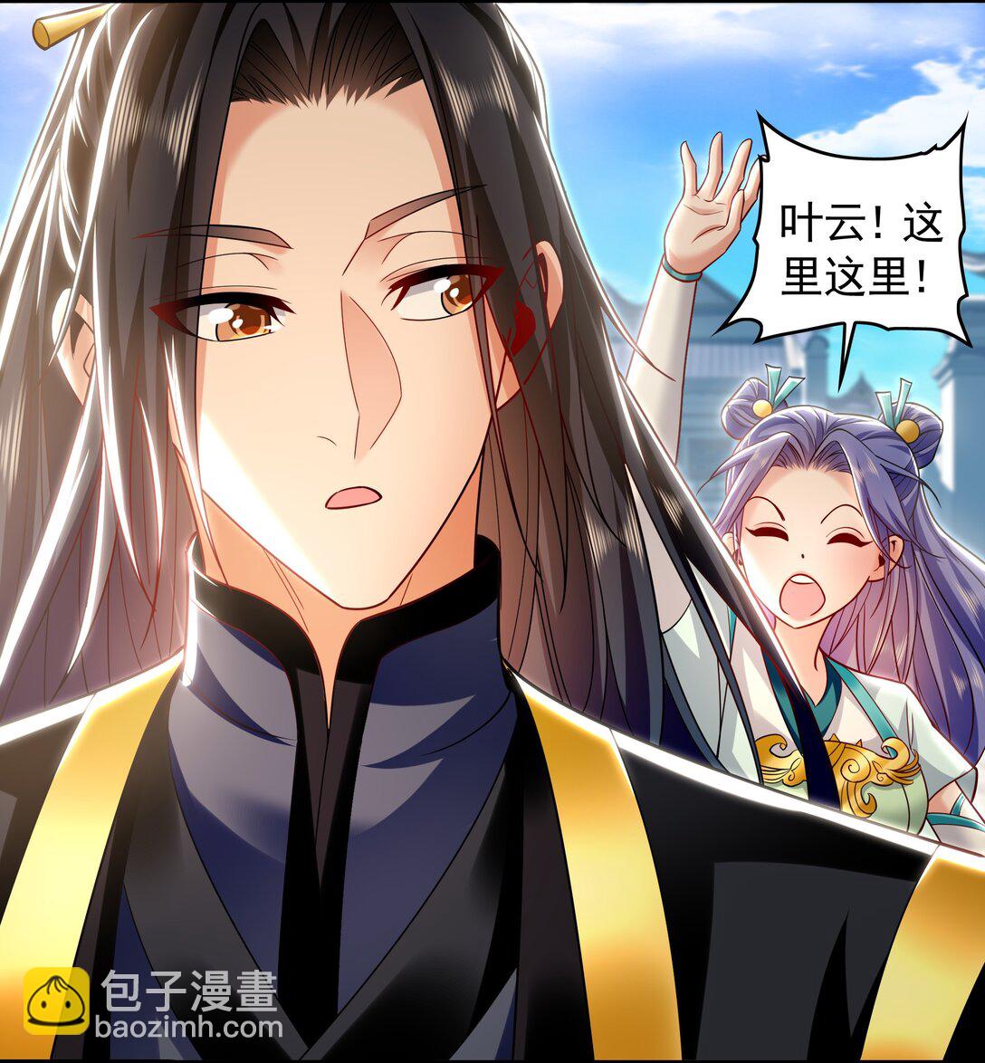 72 弟子愿为宗门争光！-第72话