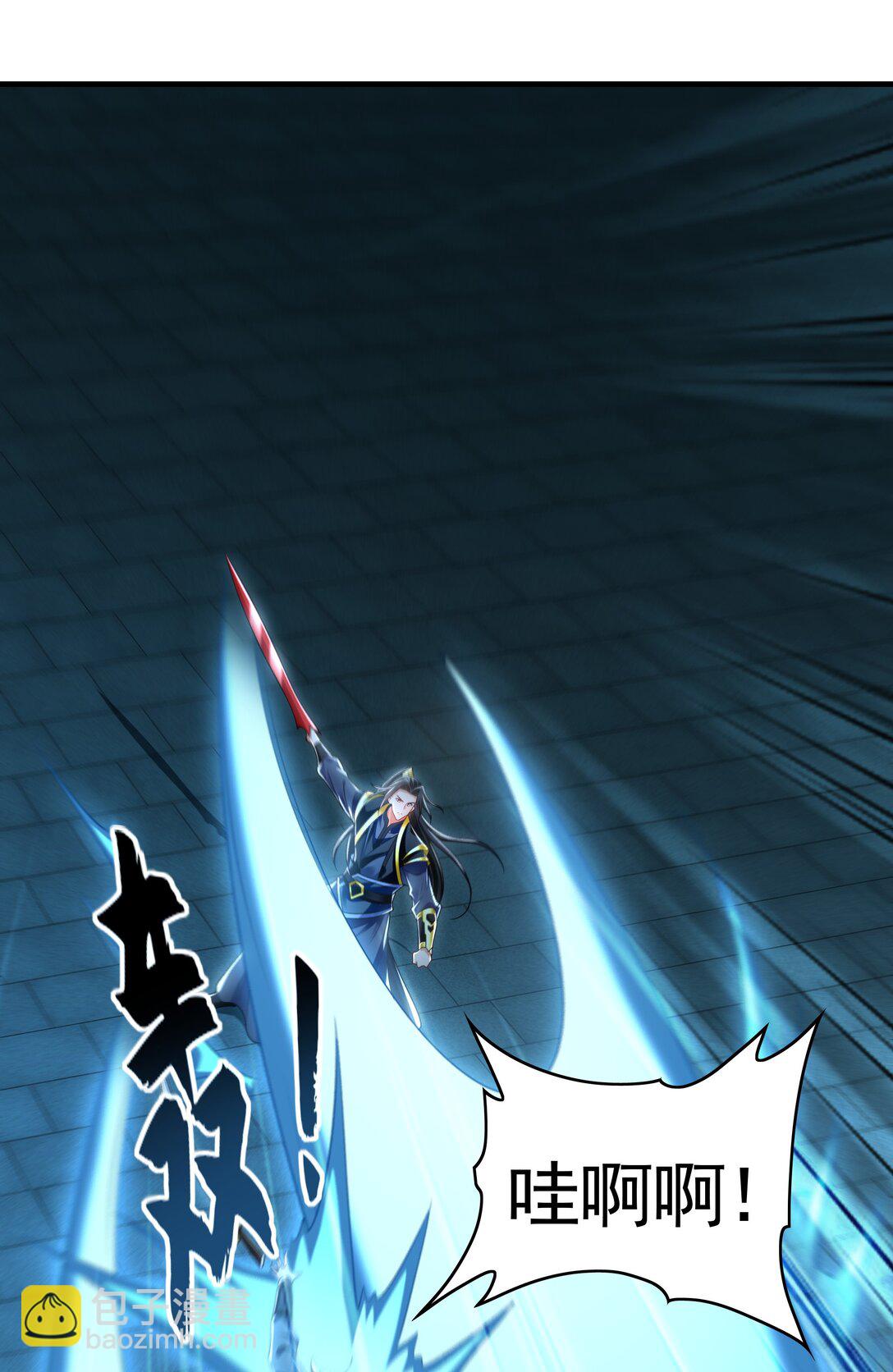 74 令人惊悚的实力-第74话