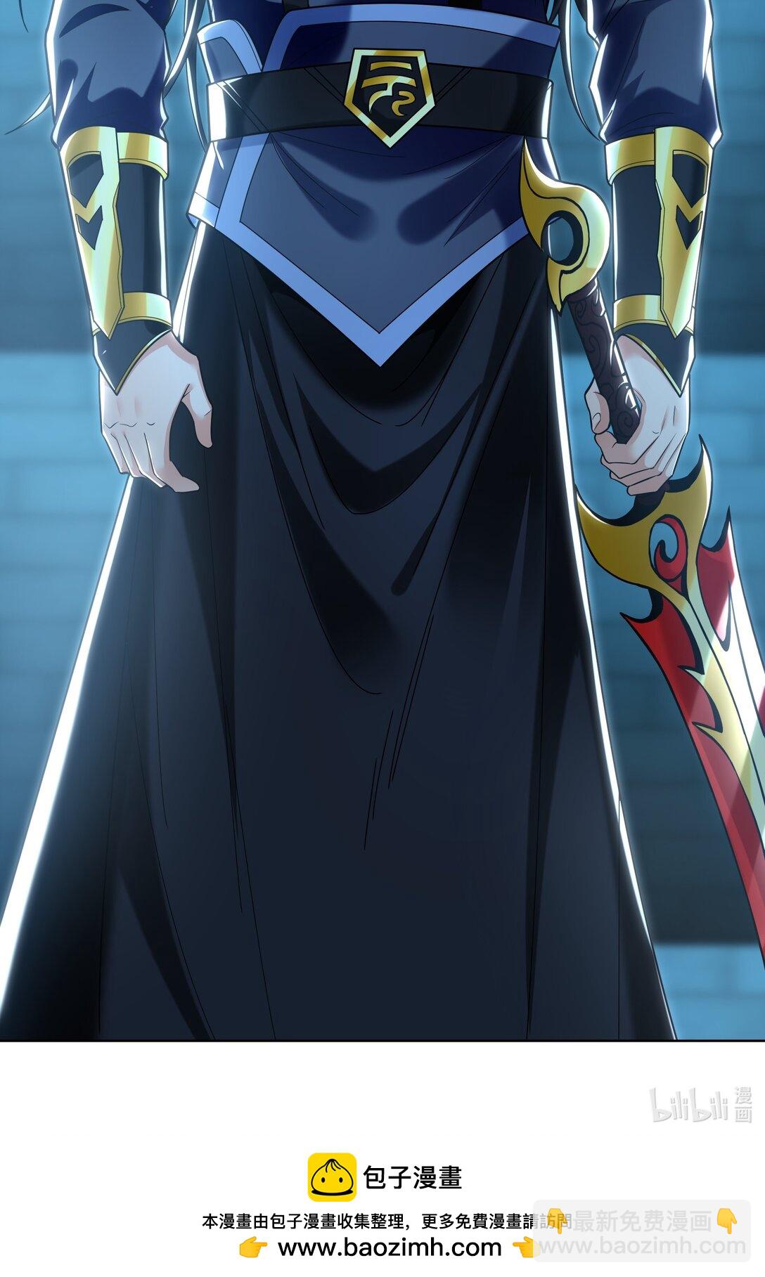 74 令人惊悚的实力-第74话