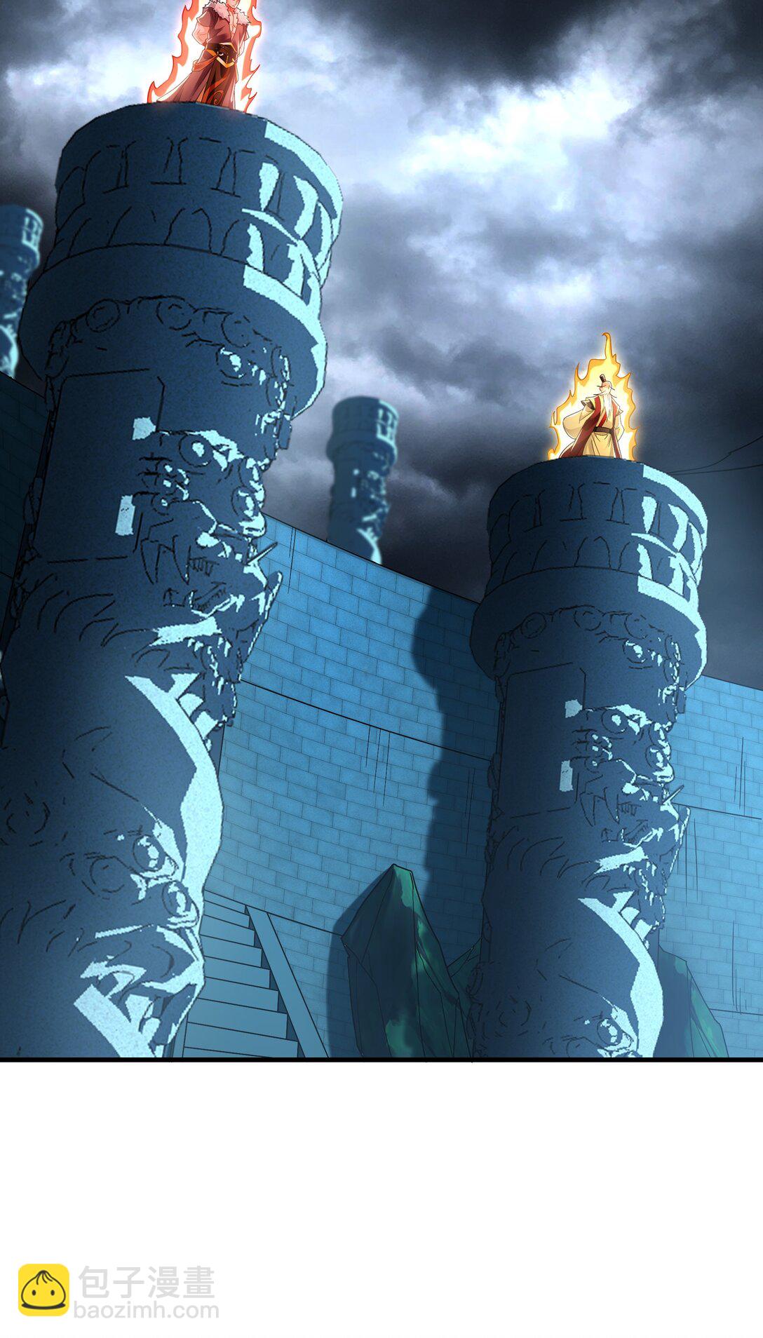 74 令人惊悚的实力-第74话