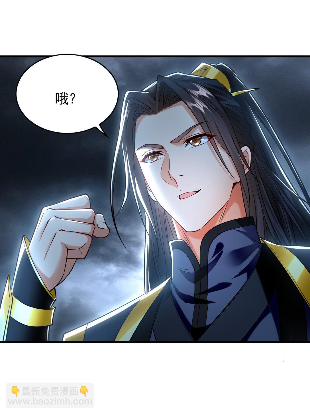 78 先下手为强-第78话