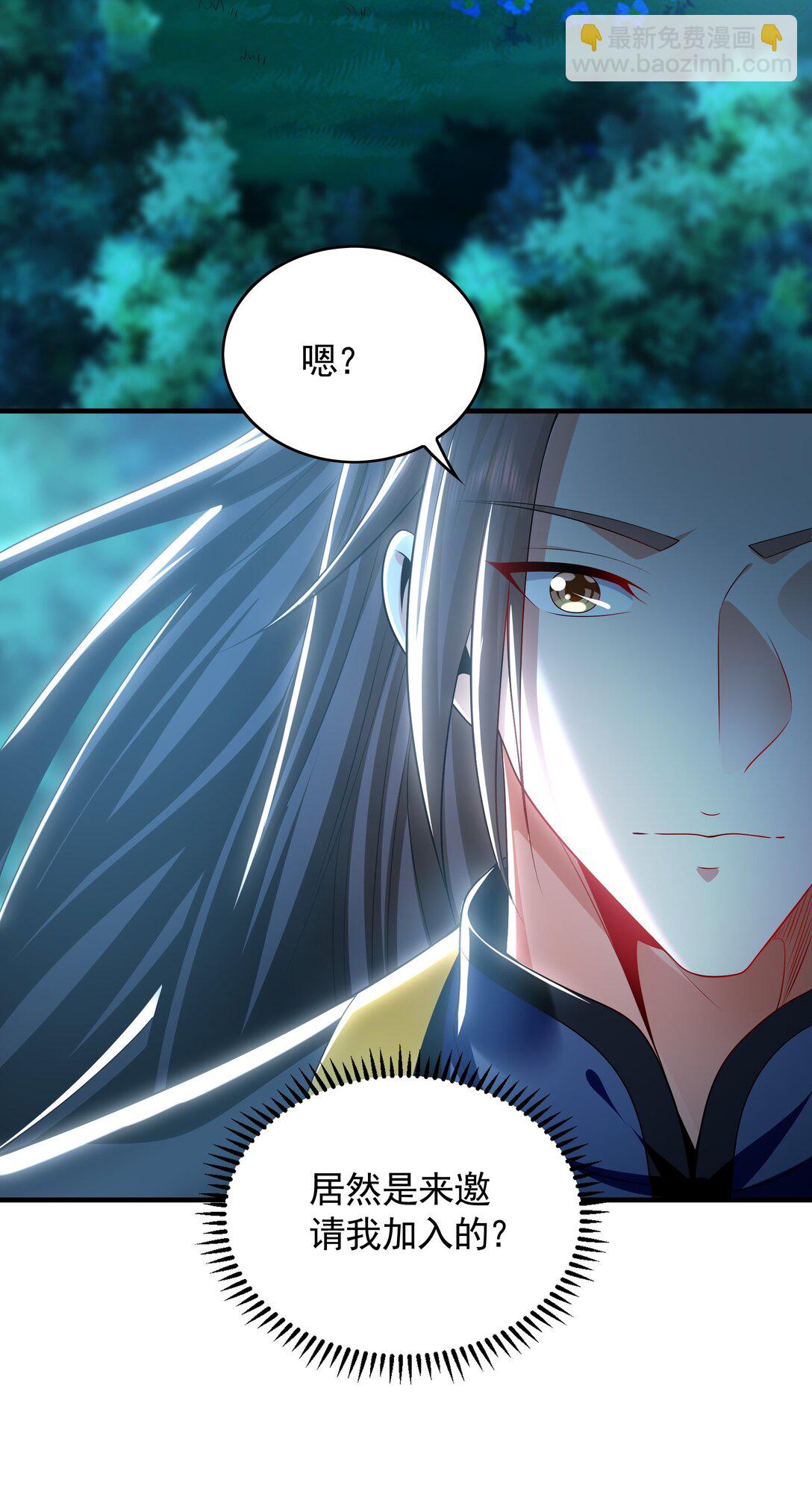 78 先下手为强-第78话