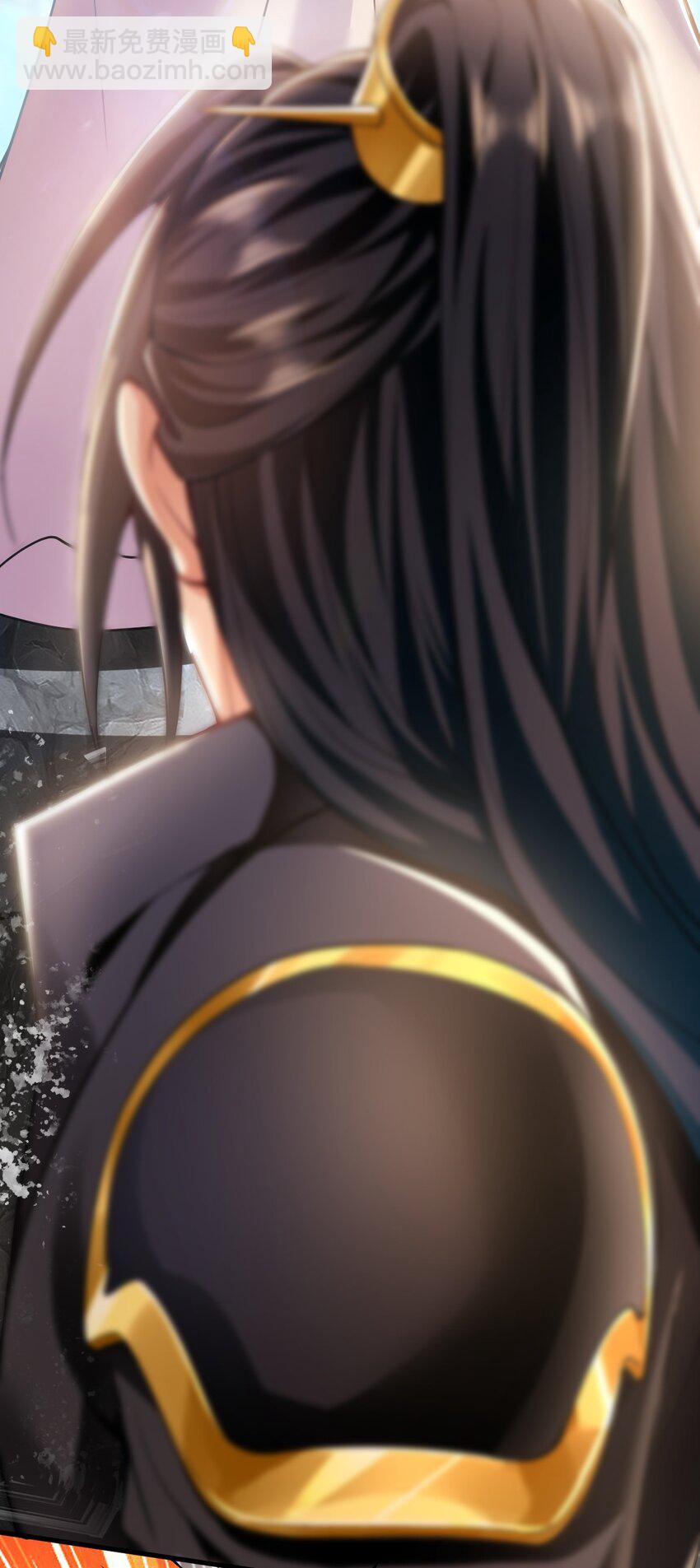 08 解救出浴&hellip;美人？(1/2)-第8话