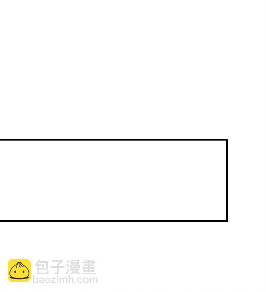 08 解救出浴&hellip;美人？(1/2)-第8话