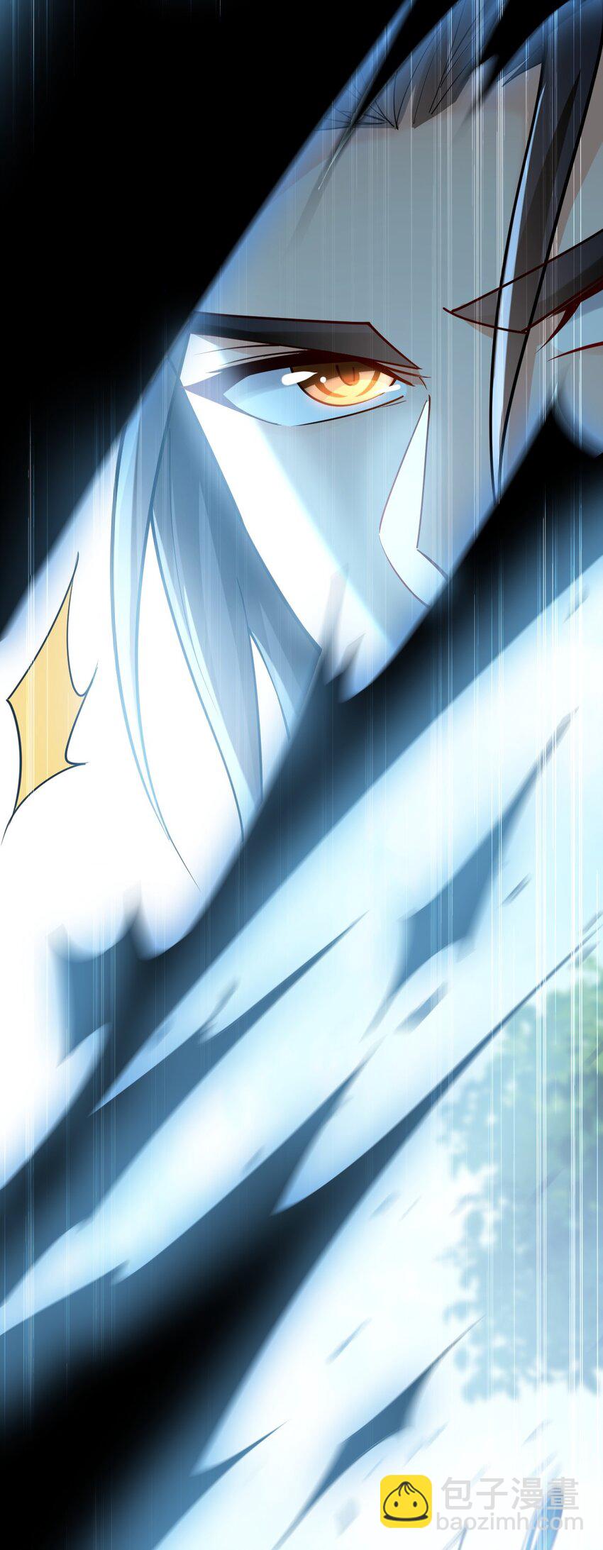 08 解救出浴&hellip;美人？(1/2)-第8话