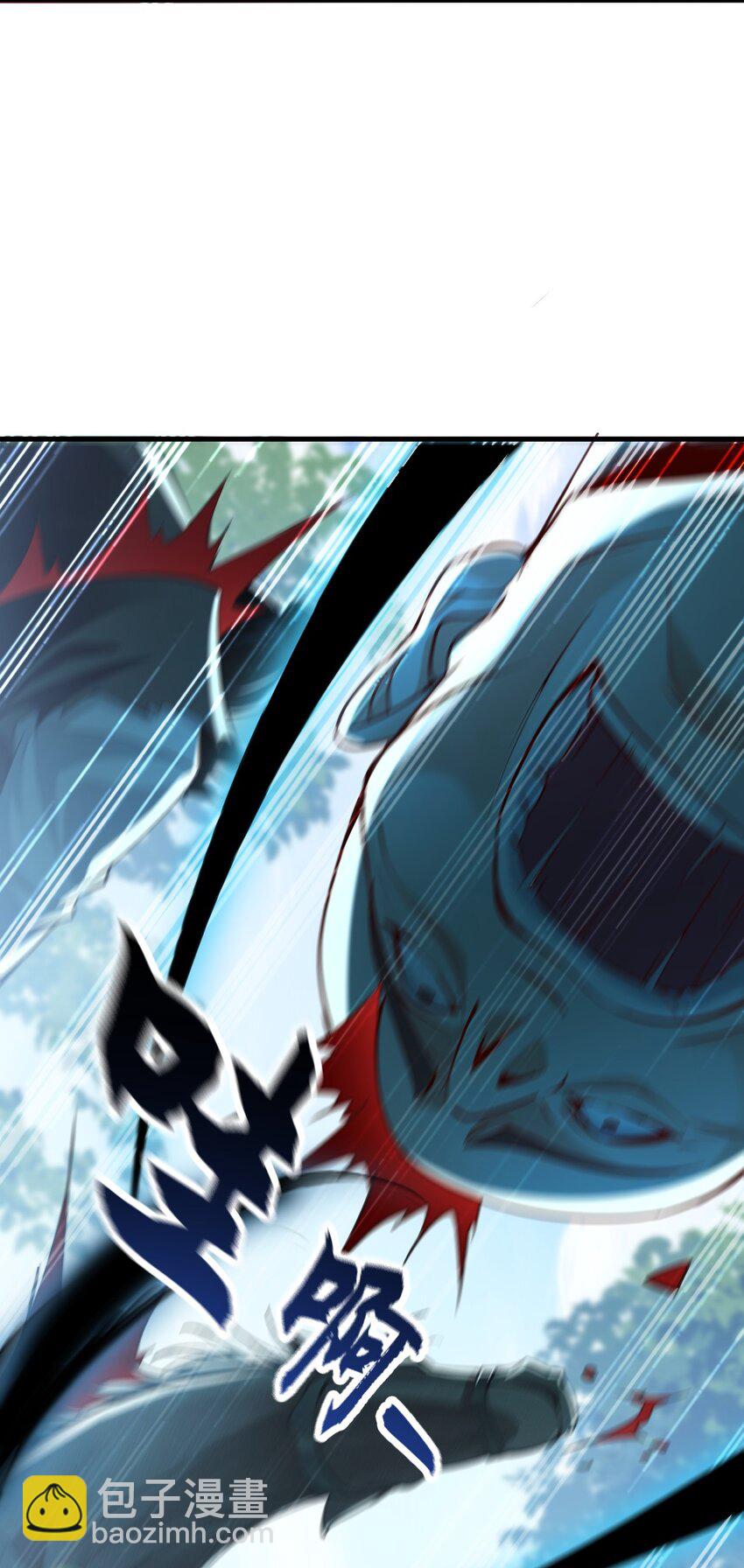 08 解救出浴&hellip;美人？(1/2)-第8话