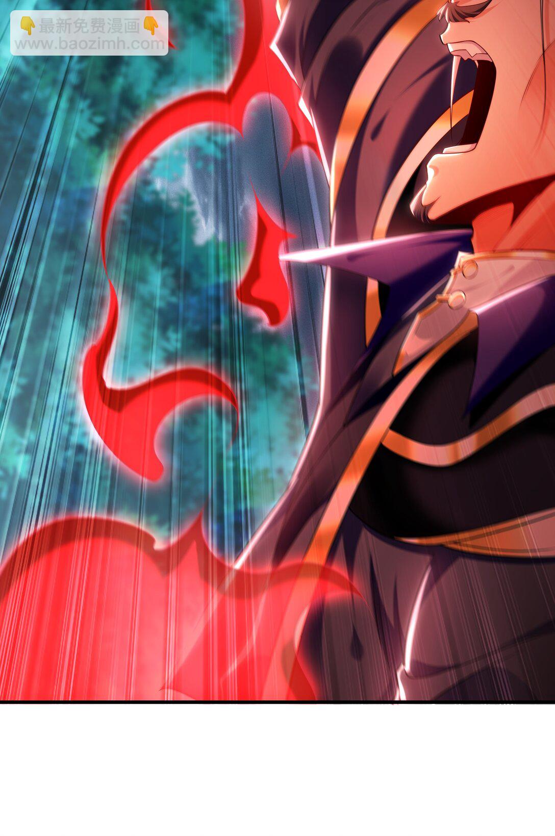 80 妖尊之心(1/2)-第80话