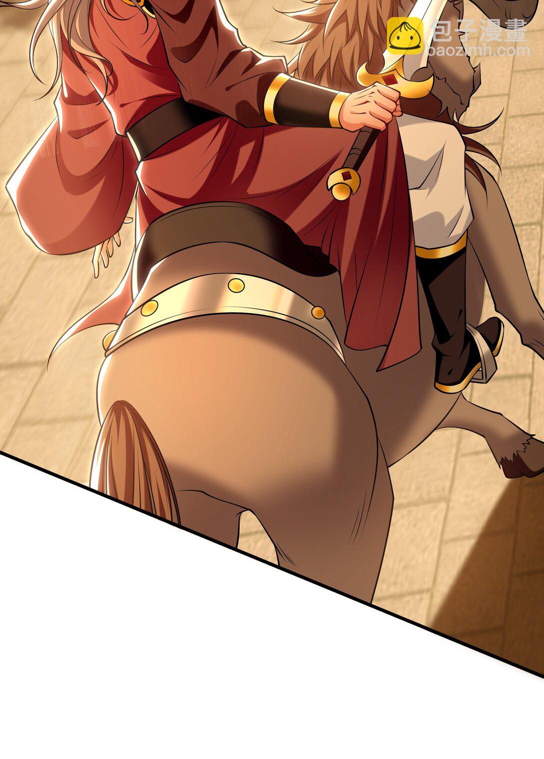 82 叶云必死！-第82话