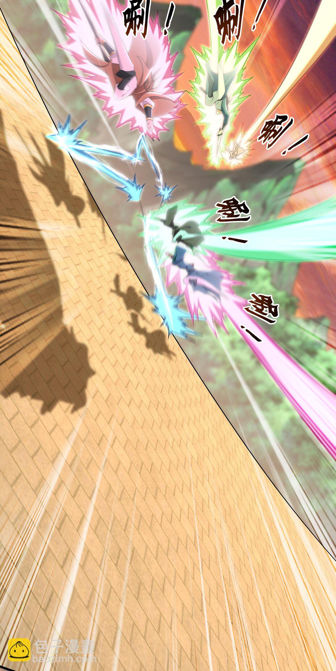 82 叶云必死！-第82话