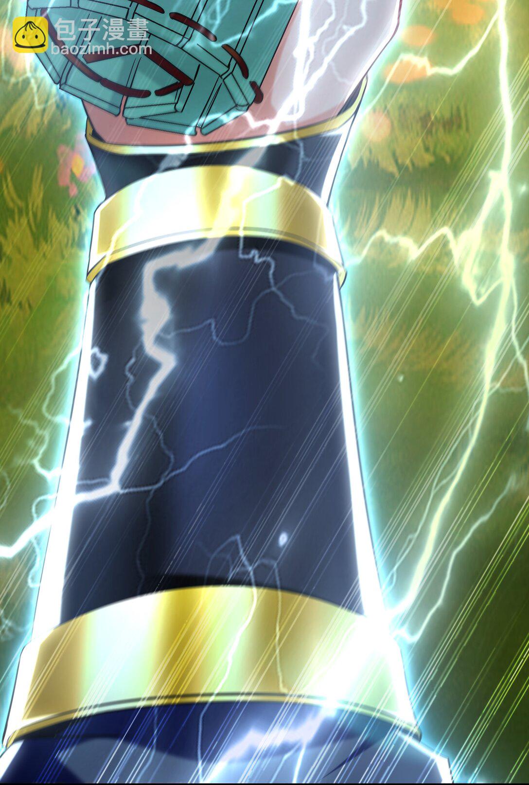 82 叶云必死！-第82话