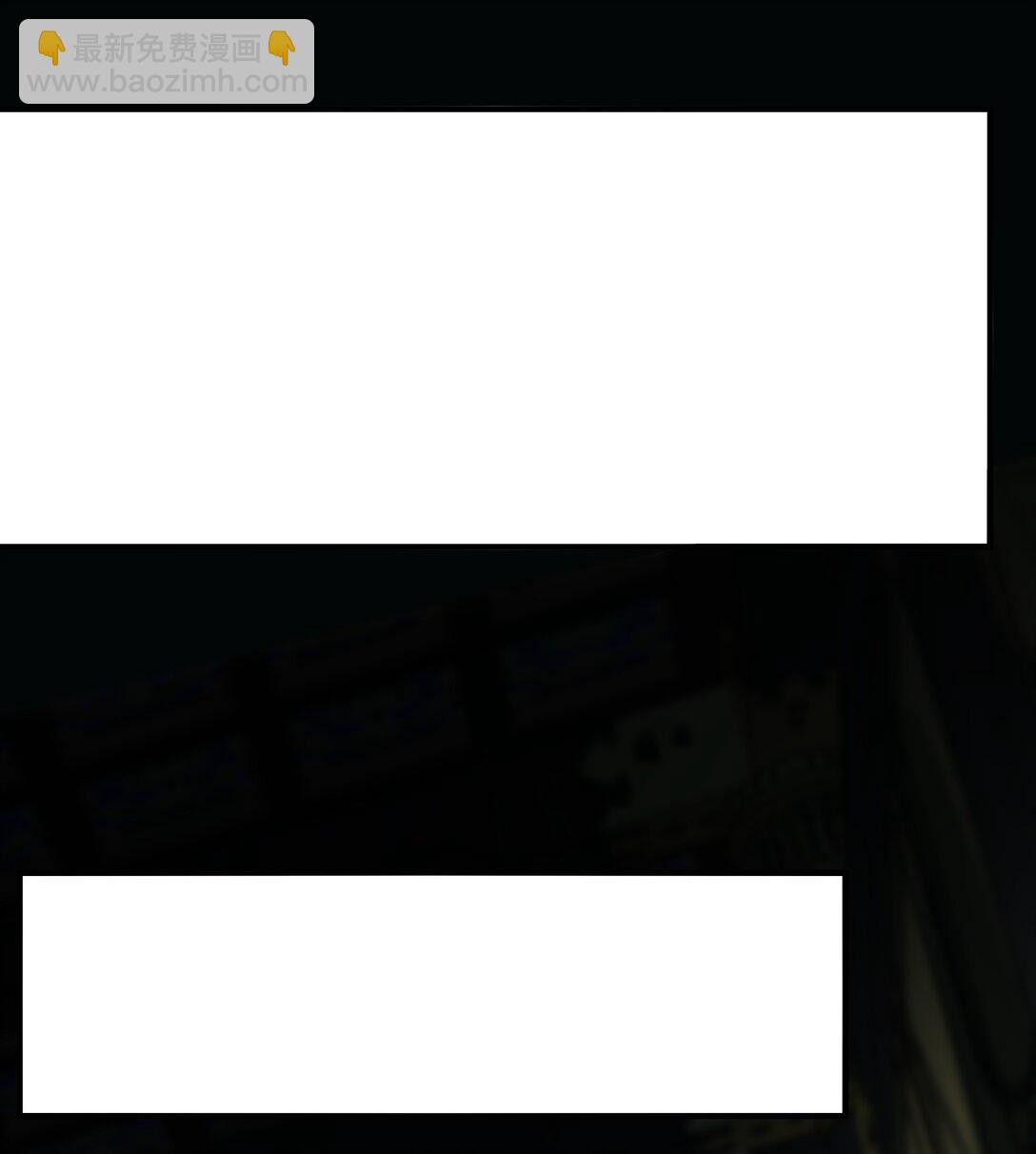 82 叶云必死！-第82话