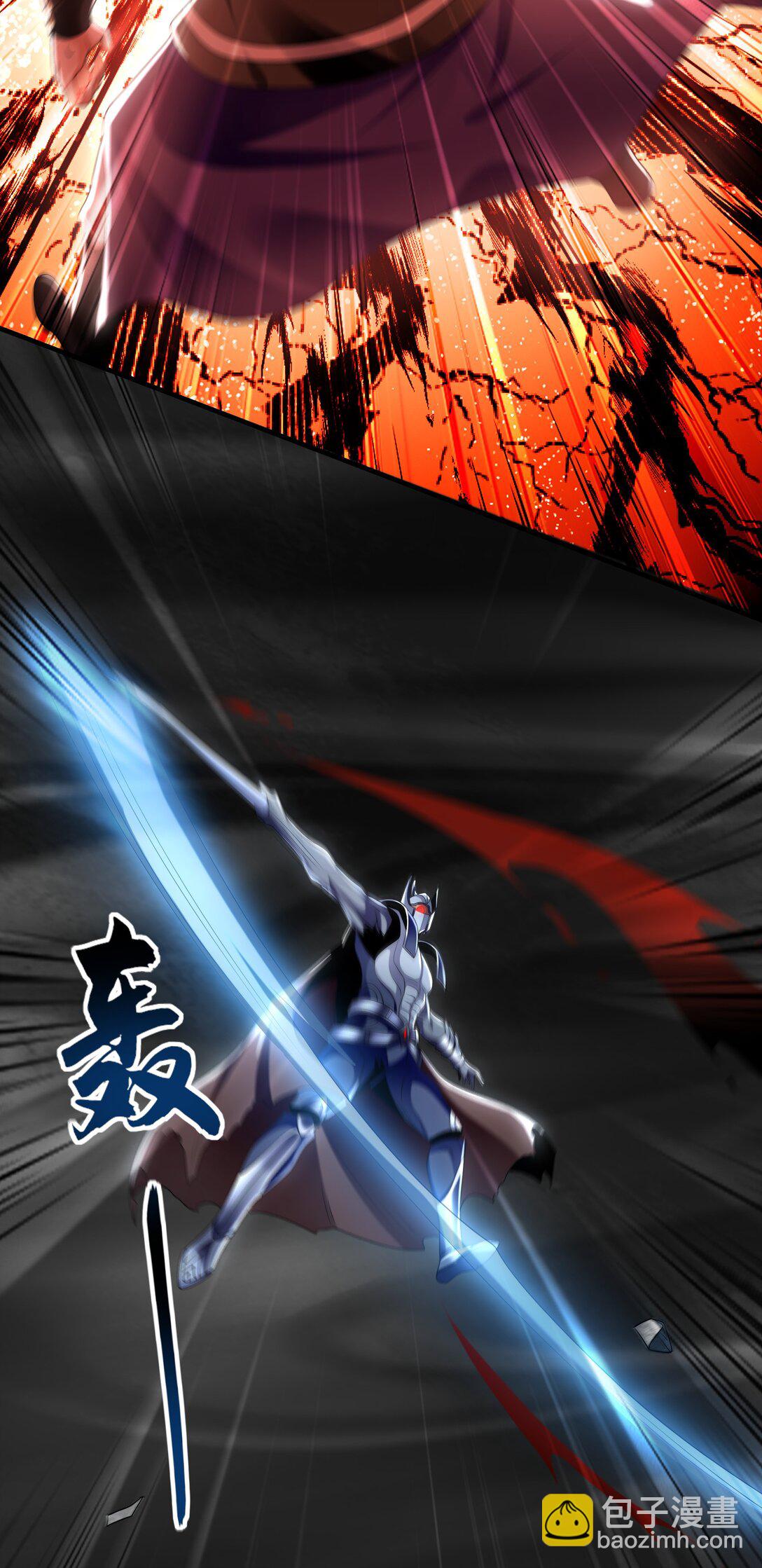 86 是时候走一遭了！-第86话